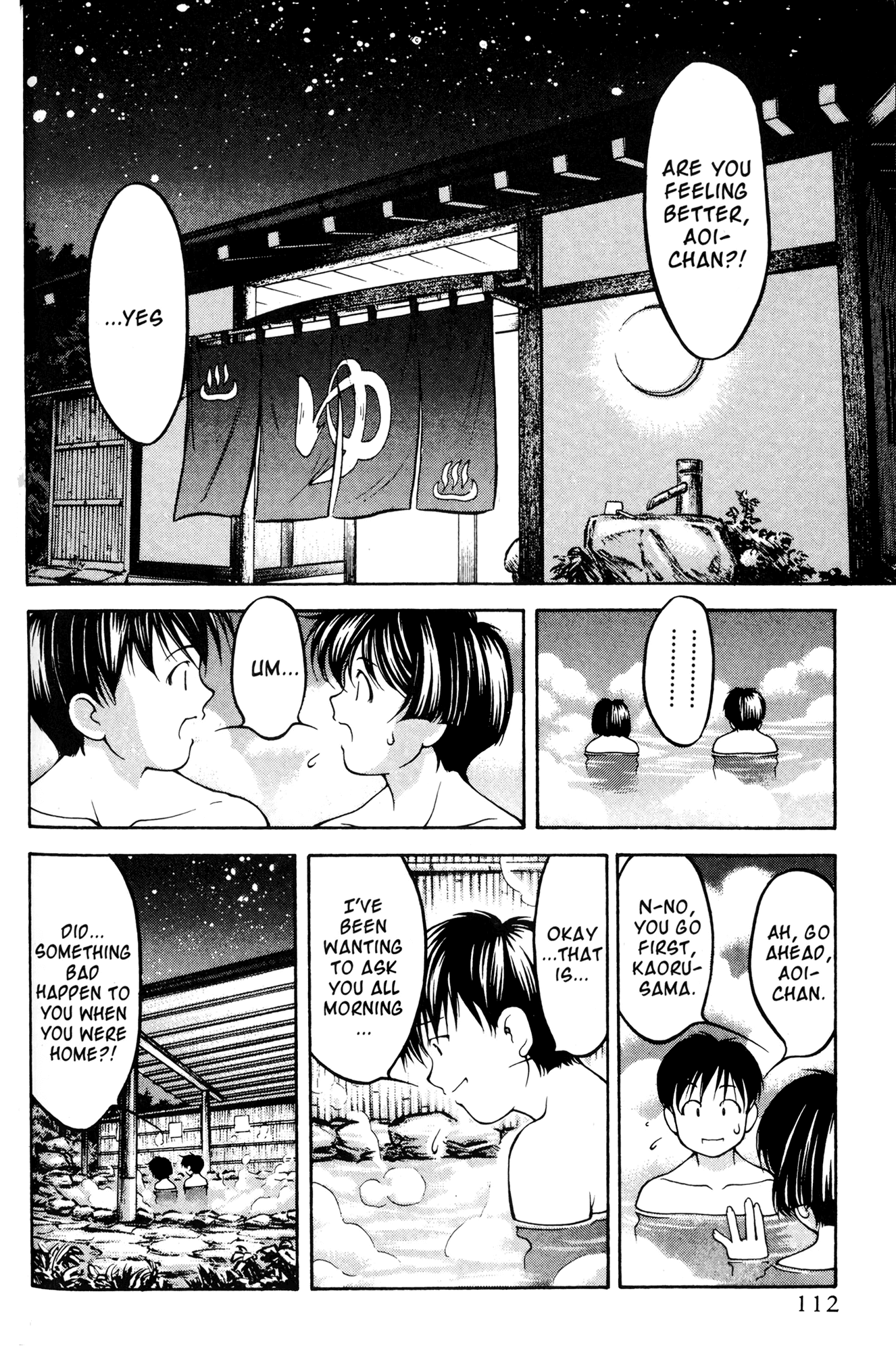 Ai Yori Aoshi Chapter 52 page 2 - Chapter 52: Ketsui - Determination