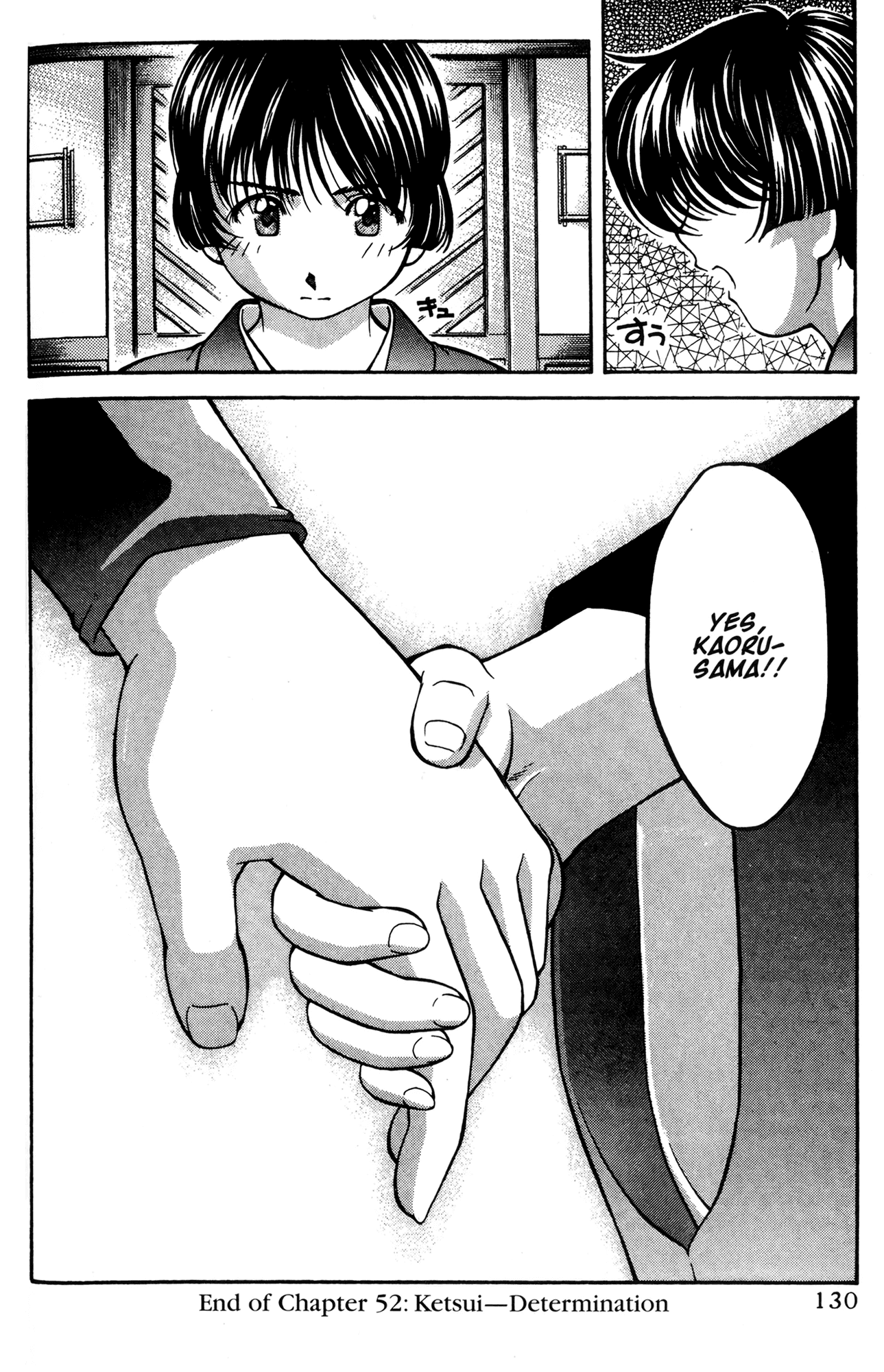Ai Yori Aoshi Chapter 52 page 20 - Chapter 52: Ketsui - Determination