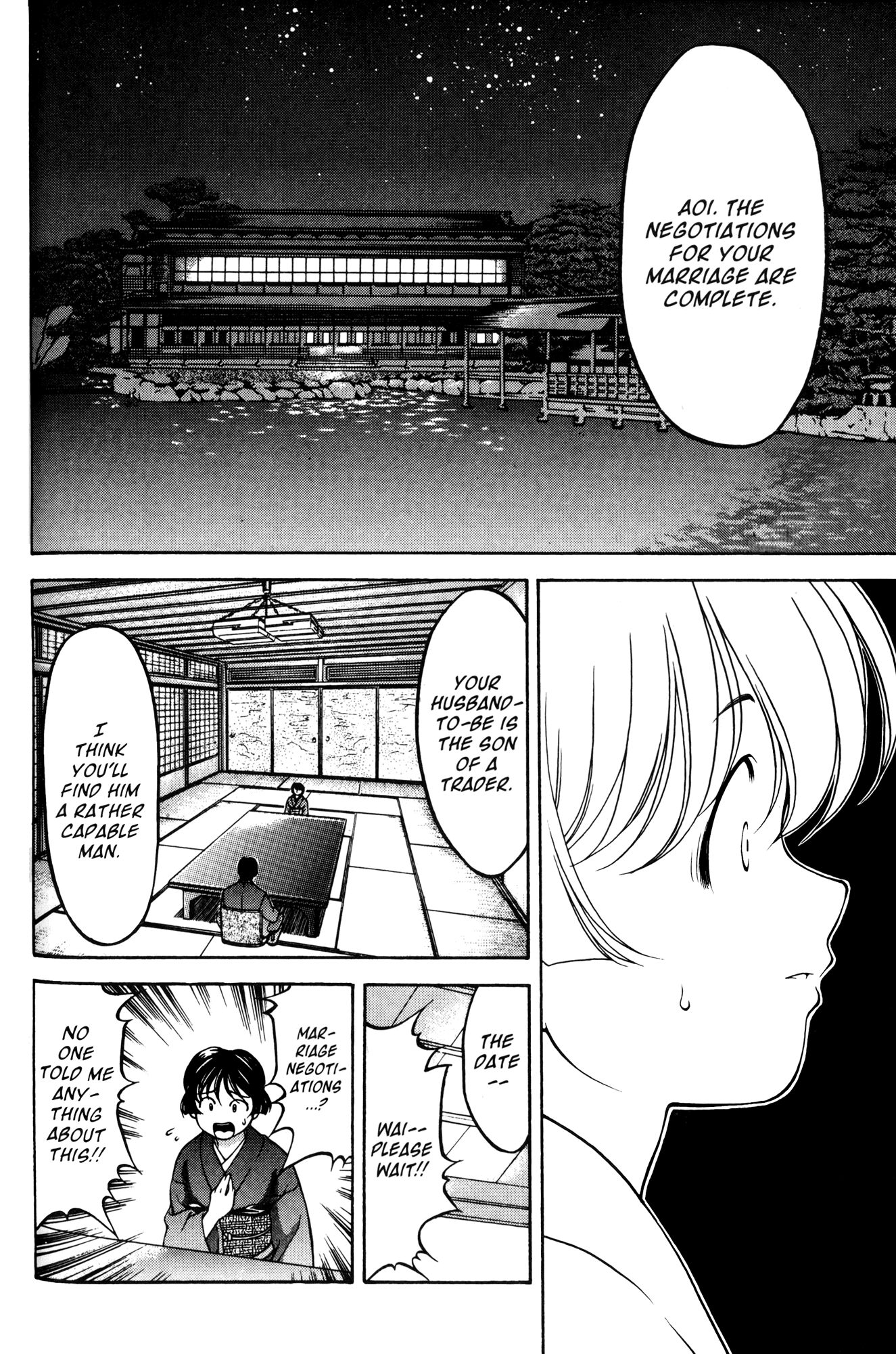 Ai Yori Aoshi Chapter 52 page 4 - Chapter 52: Ketsui - Determination