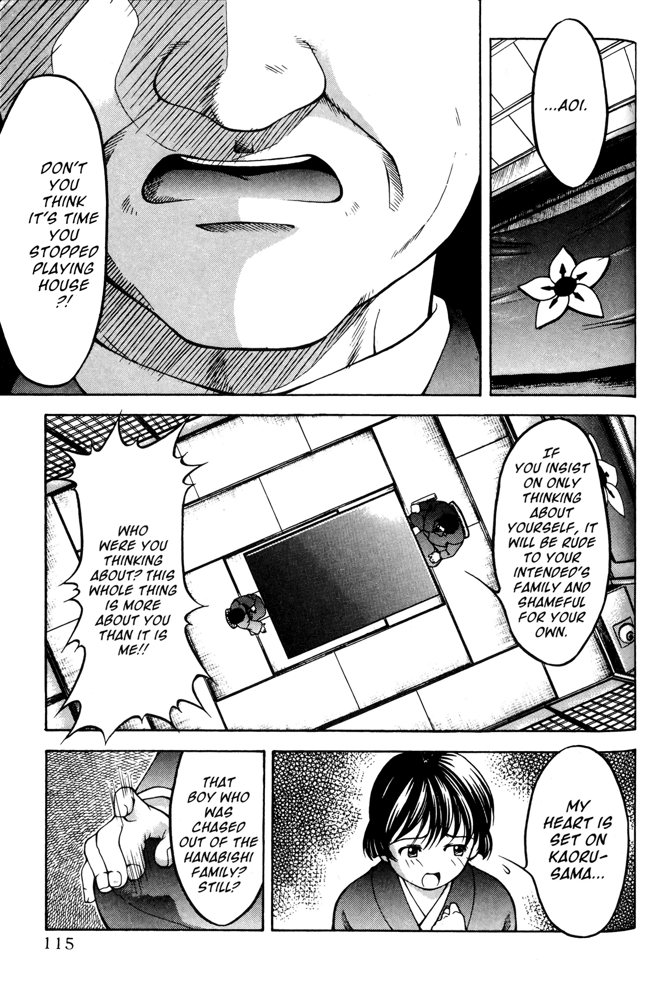 Ai Yori Aoshi Chapter 52 page 5 - Chapter 52: Ketsui - Determination