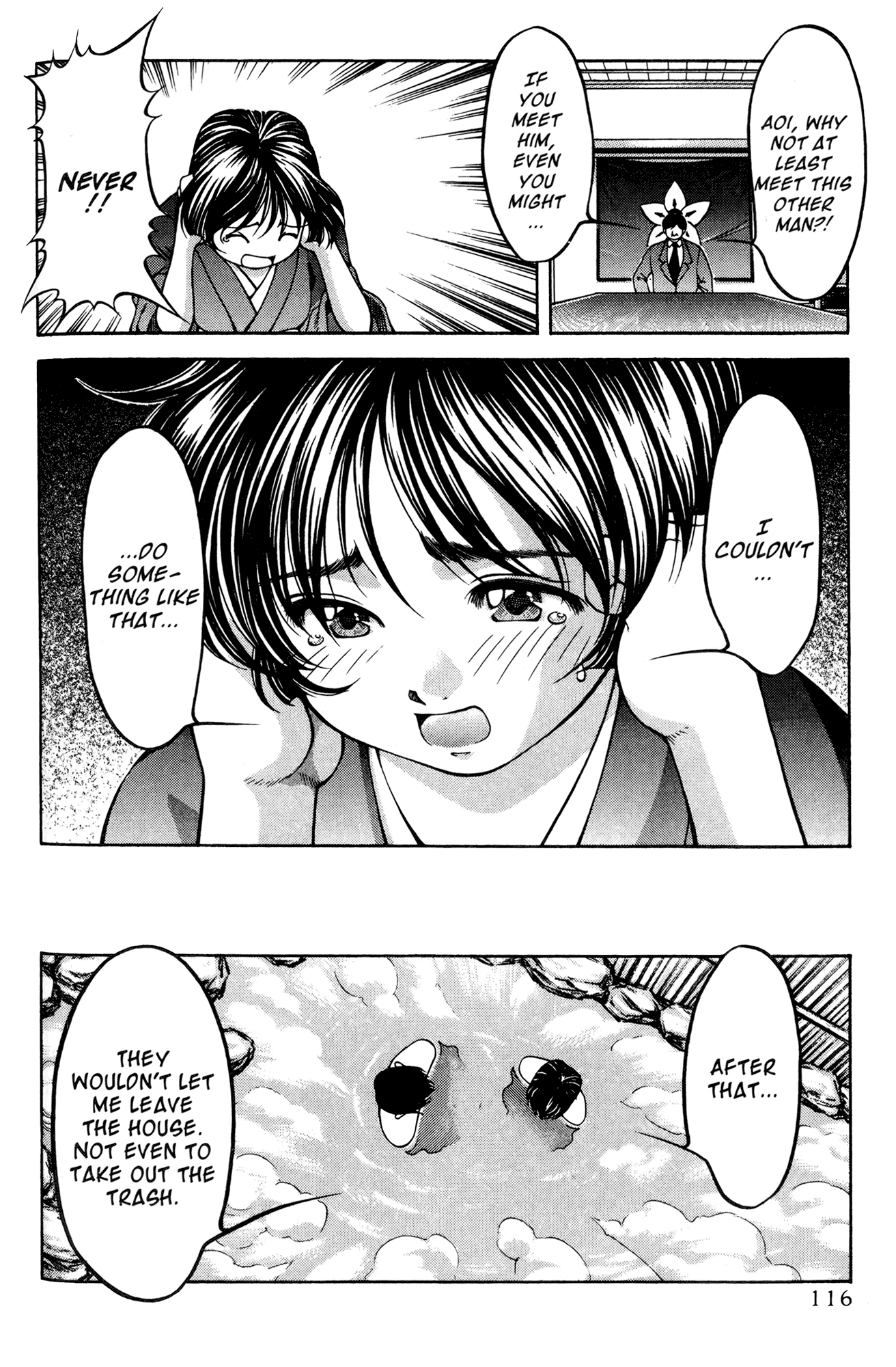 Ai Yori Aoshi Chapter 52 page 6 - Chapter 52: Ketsui - Determination