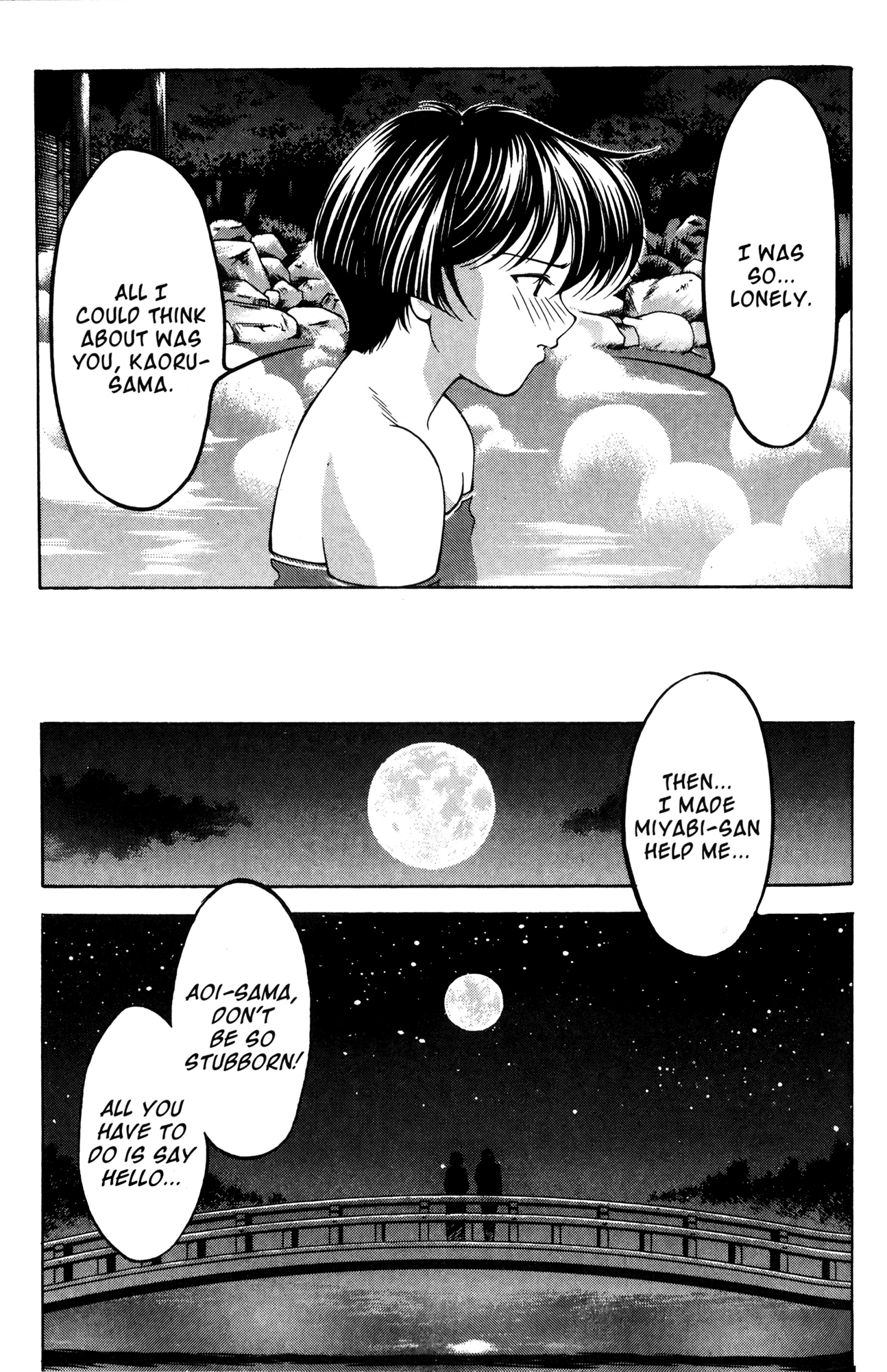 Ai Yori Aoshi Chapter 52 page 7 - Chapter 52: Ketsui - Determination