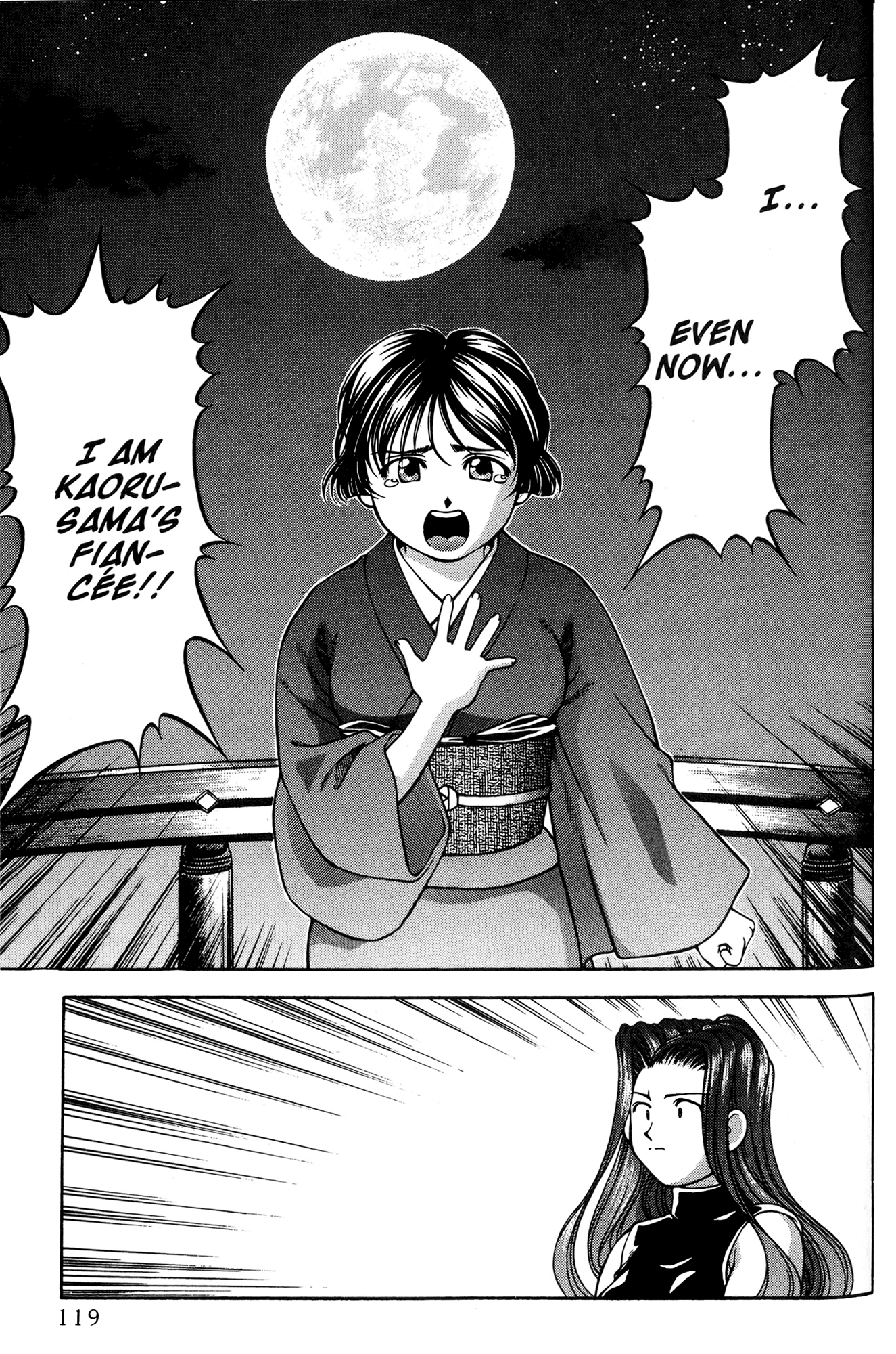 Ai Yori Aoshi Chapter 52 page 9 - Chapter 52: Ketsui - Determination