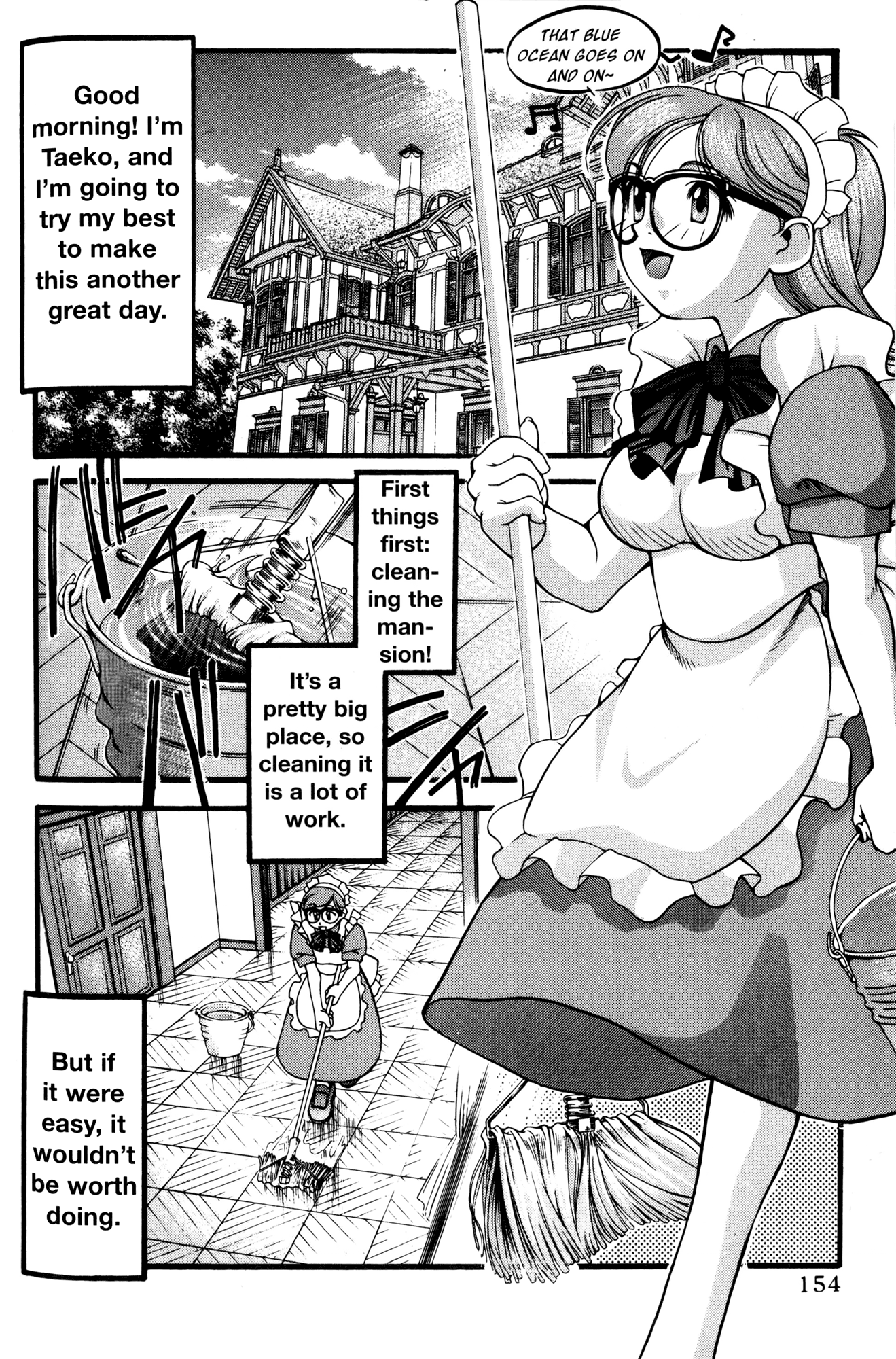 Ai Yori Aoshi Chapter 53.5 page 4 - Chapter 53.5: Tsuredzure - Idleness