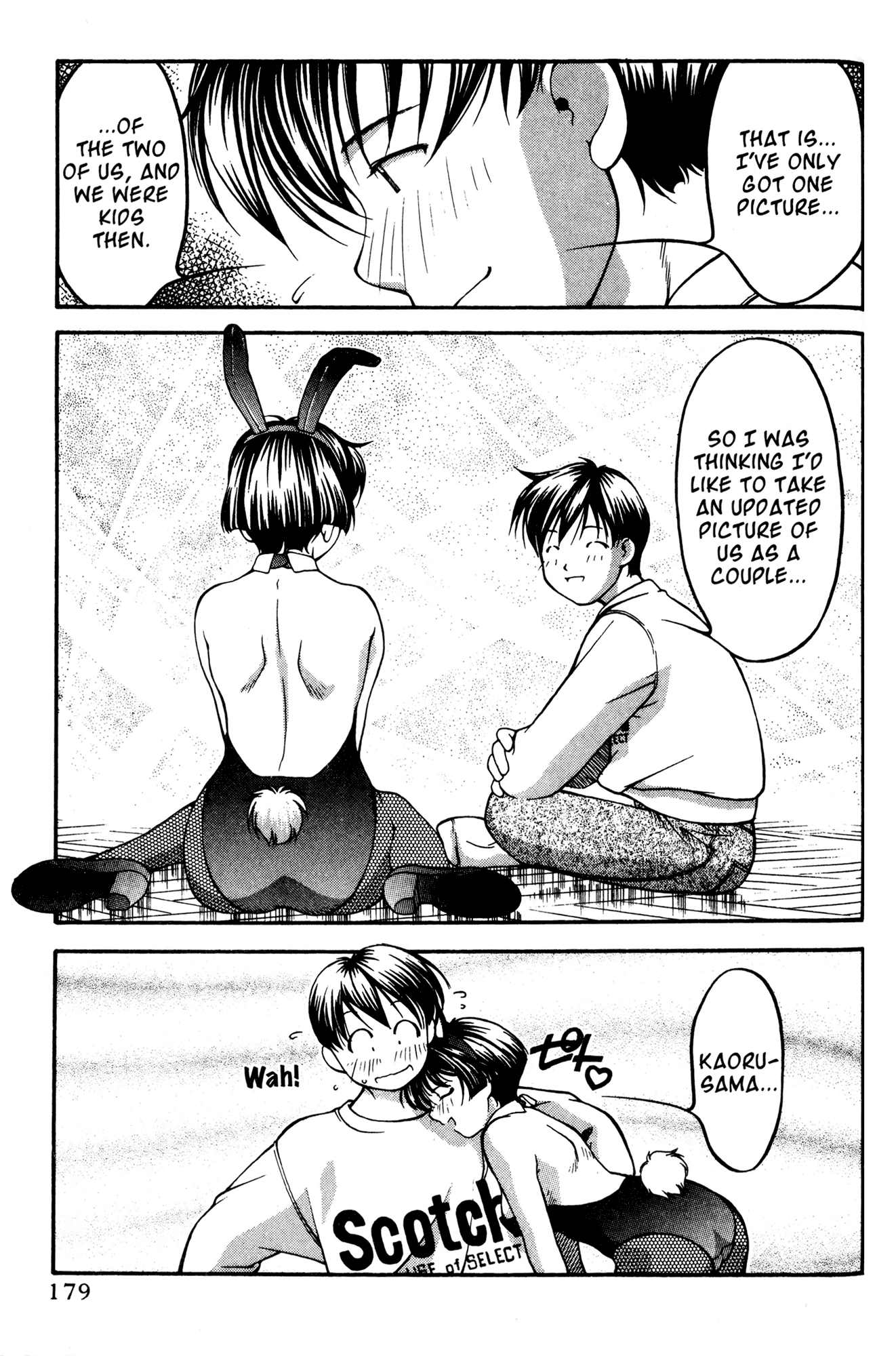 Ai Yori Aoshi Chapter 53.6 page 13 - Chapter 53.6: Henge - Change