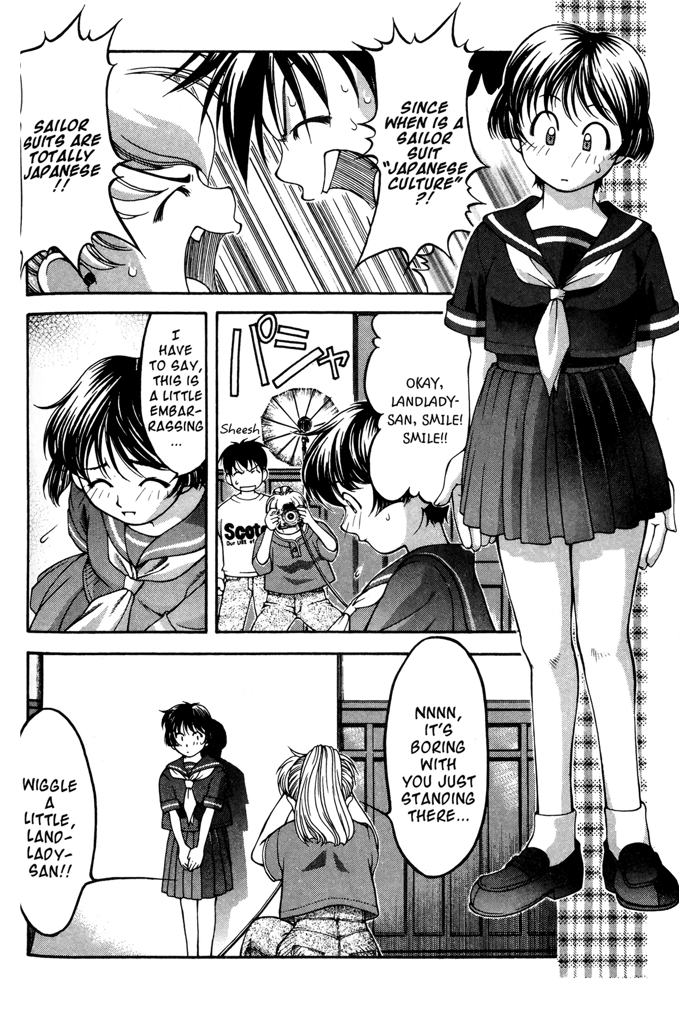 Ai Yori Aoshi Chapter 53.6 page 4 - Chapter 53.6: Henge - Change