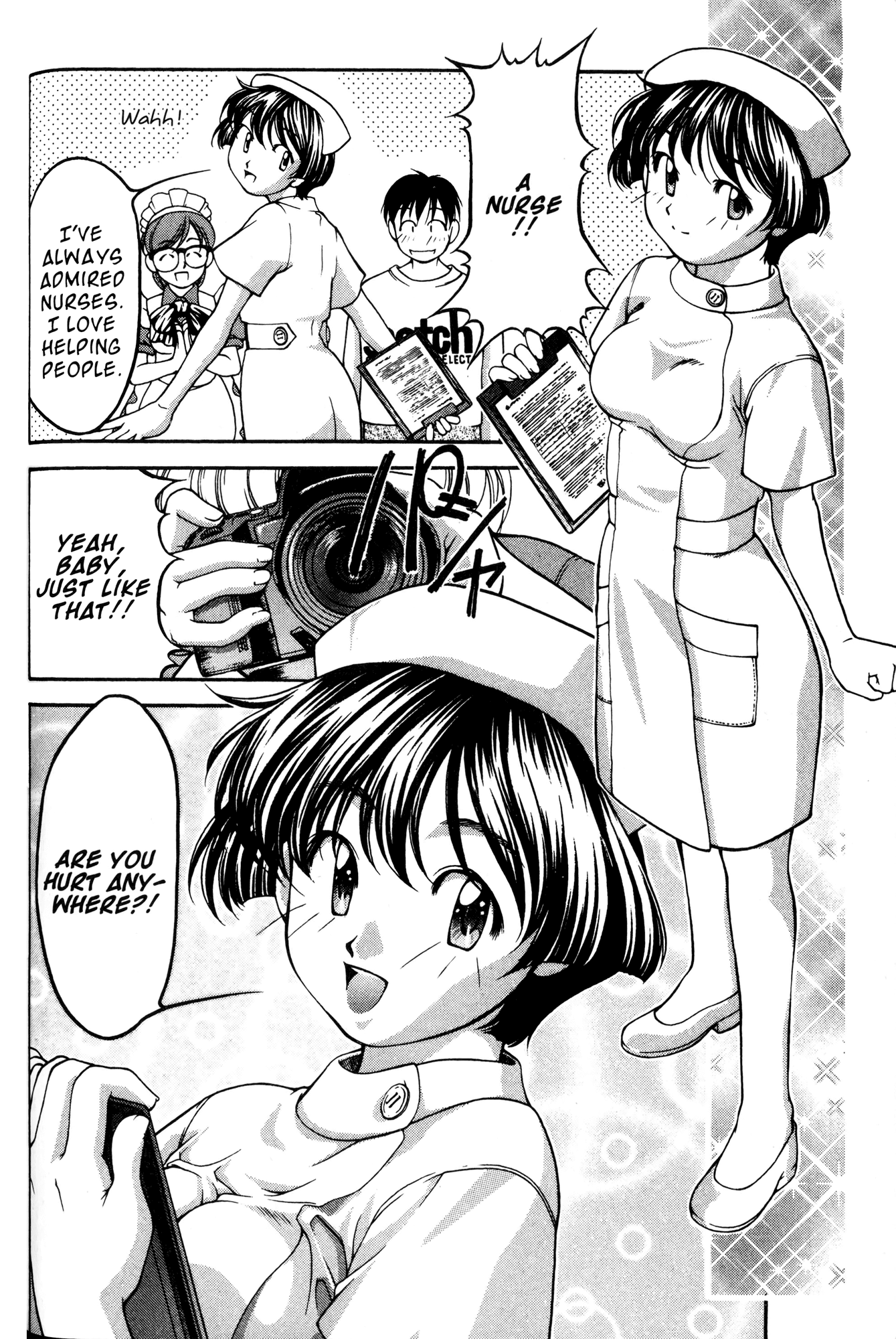 Ai Yori Aoshi Chapter 53.6 page 8 - Chapter 53.6: Henge - Change
