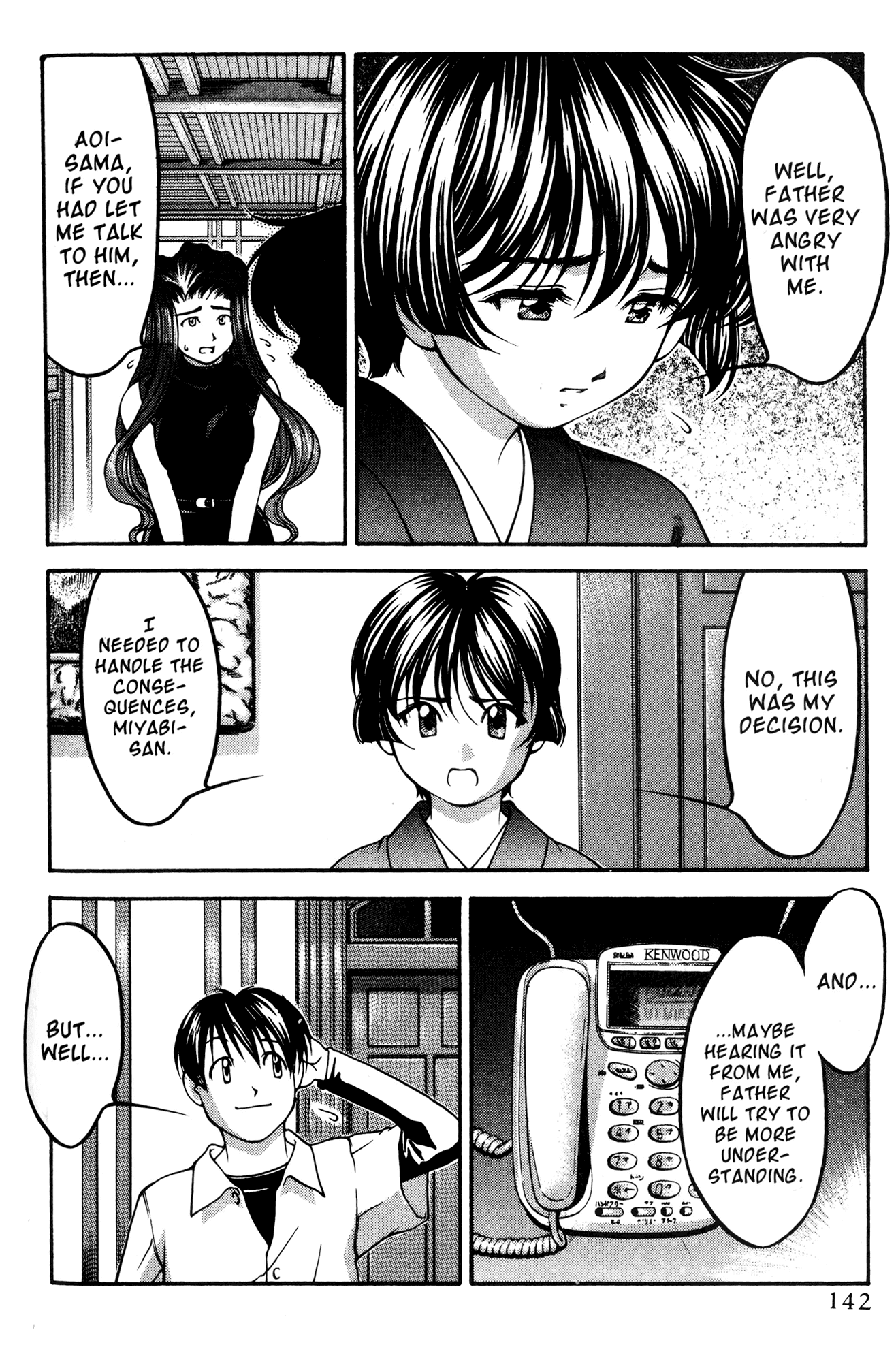Ai Yori Aoshi Chapter 53 page 12 - Chapter 53: Ieji - The Road Home