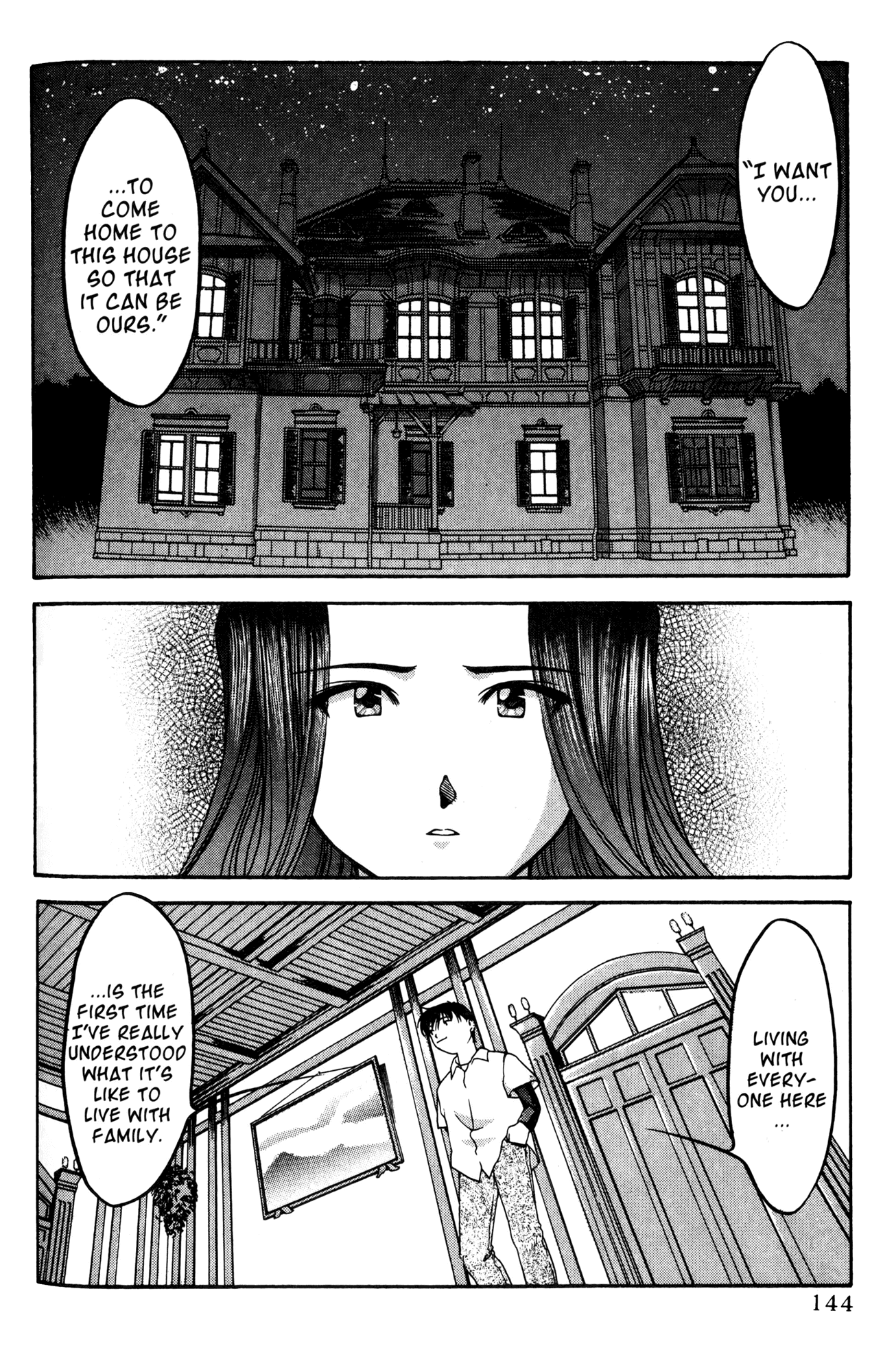Ai Yori Aoshi Chapter 53 page 14 - Chapter 53: Ieji - The Road Home