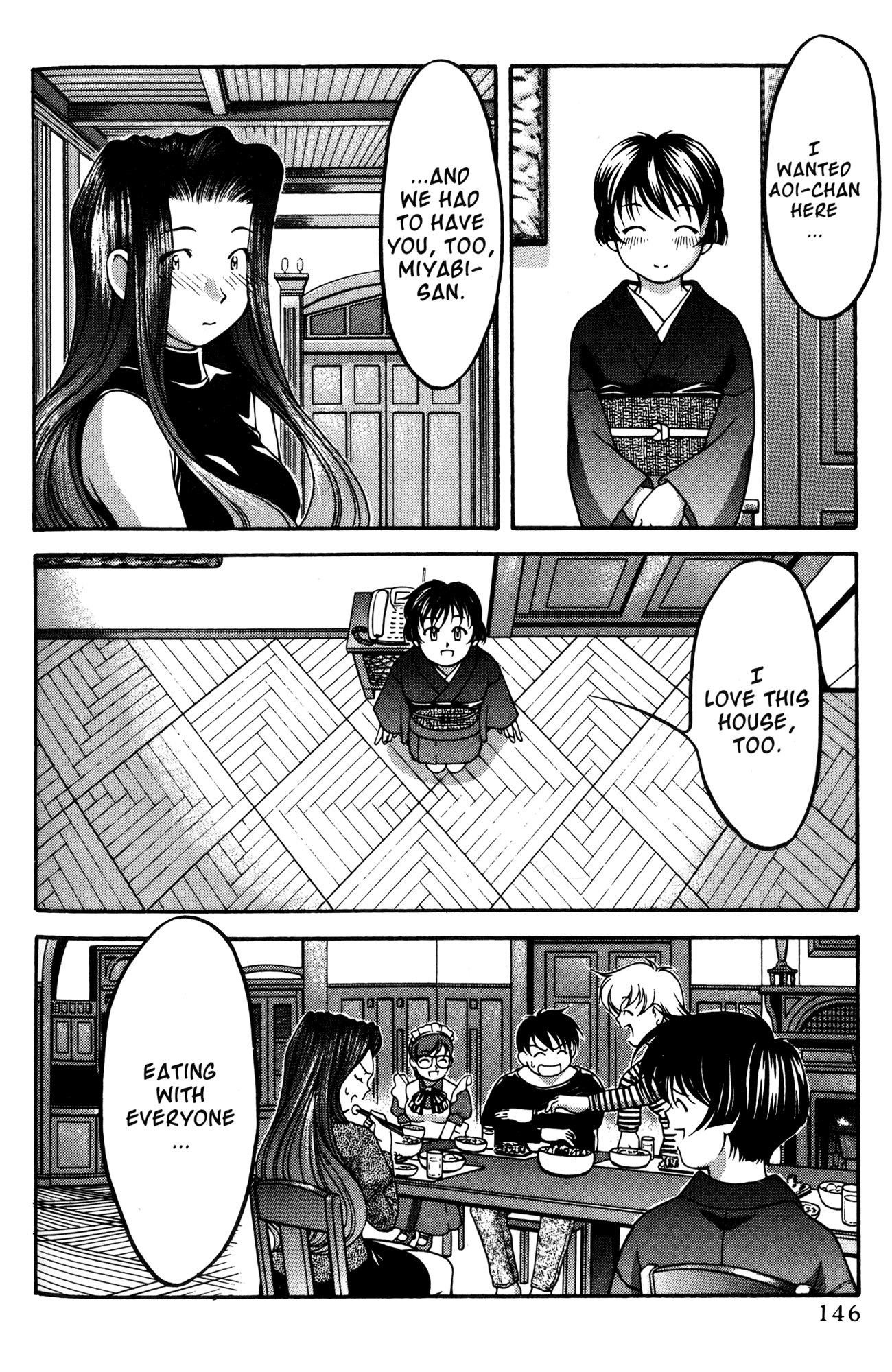 Ai Yori Aoshi Chapter 53 page 16 - Chapter 53: Ieji - The Road Home