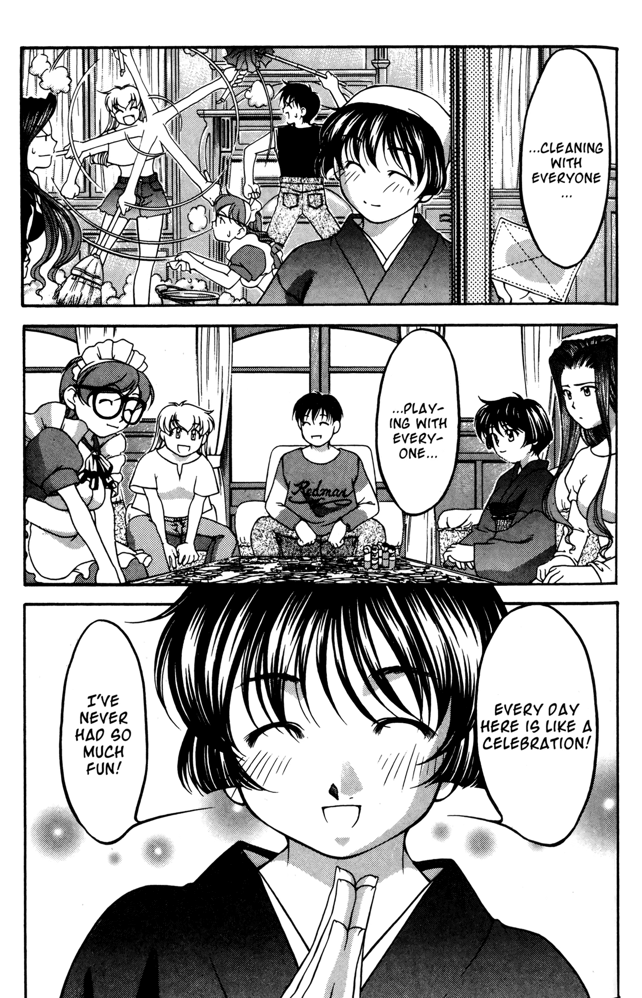 Ai Yori Aoshi Chapter 53 page 17 - Chapter 53: Ieji - The Road Home