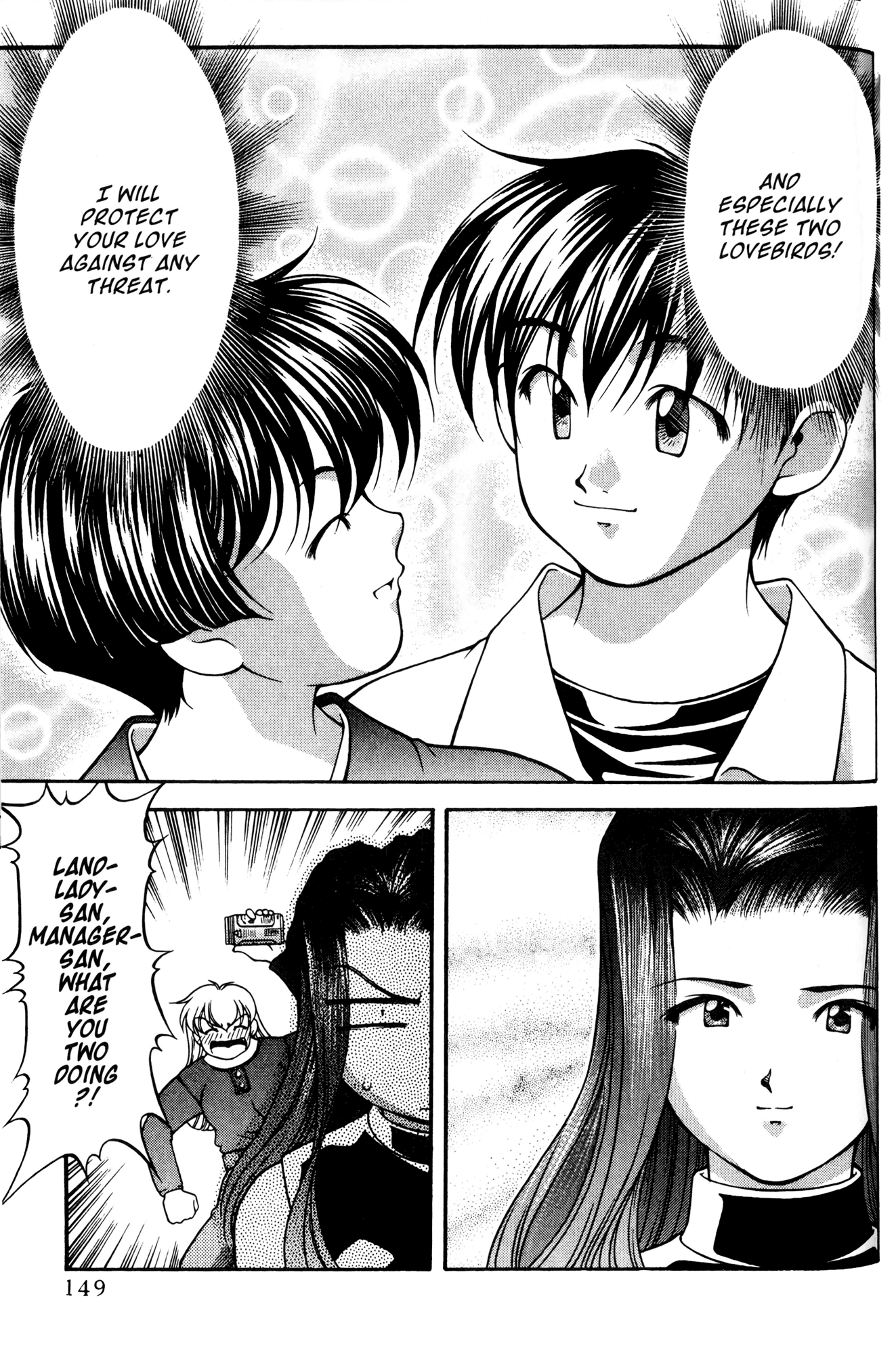 Ai Yori Aoshi Chapter 53 page 19 - Chapter 53: Ieji - The Road Home