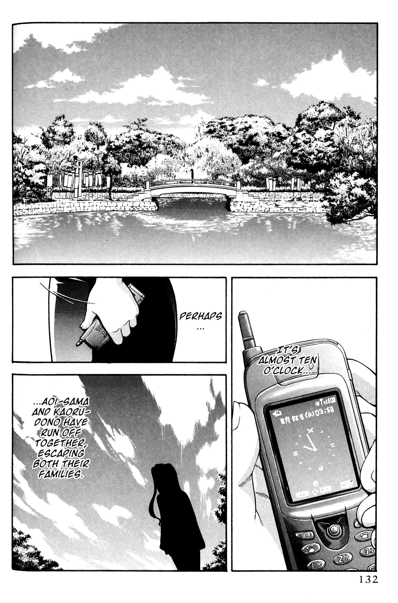 Ai Yori Aoshi Chapter 53 page 2 - Chapter 53: Ieji - The Road Home