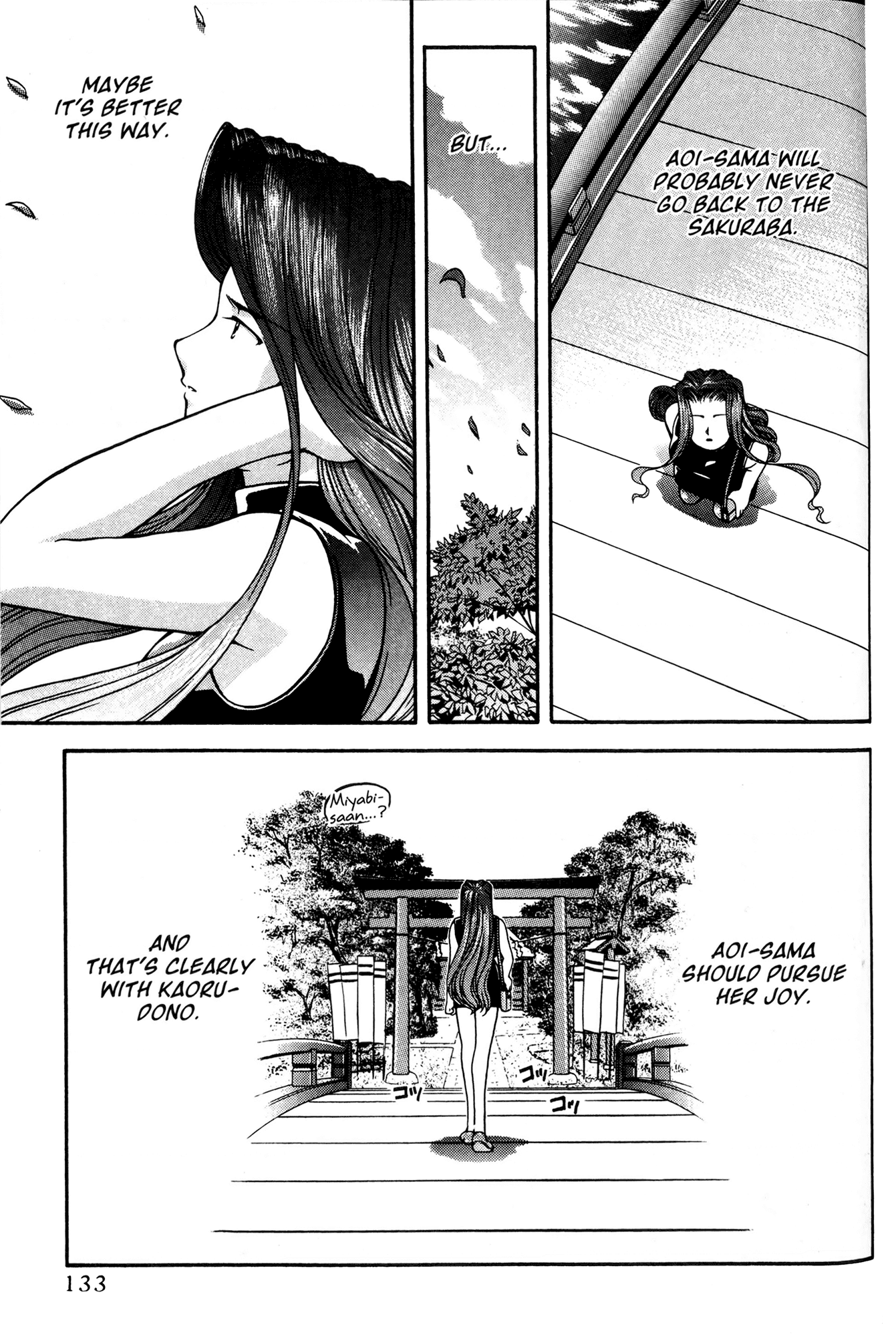 Ai Yori Aoshi Chapter 53 page 3 - Chapter 53: Ieji - The Road Home