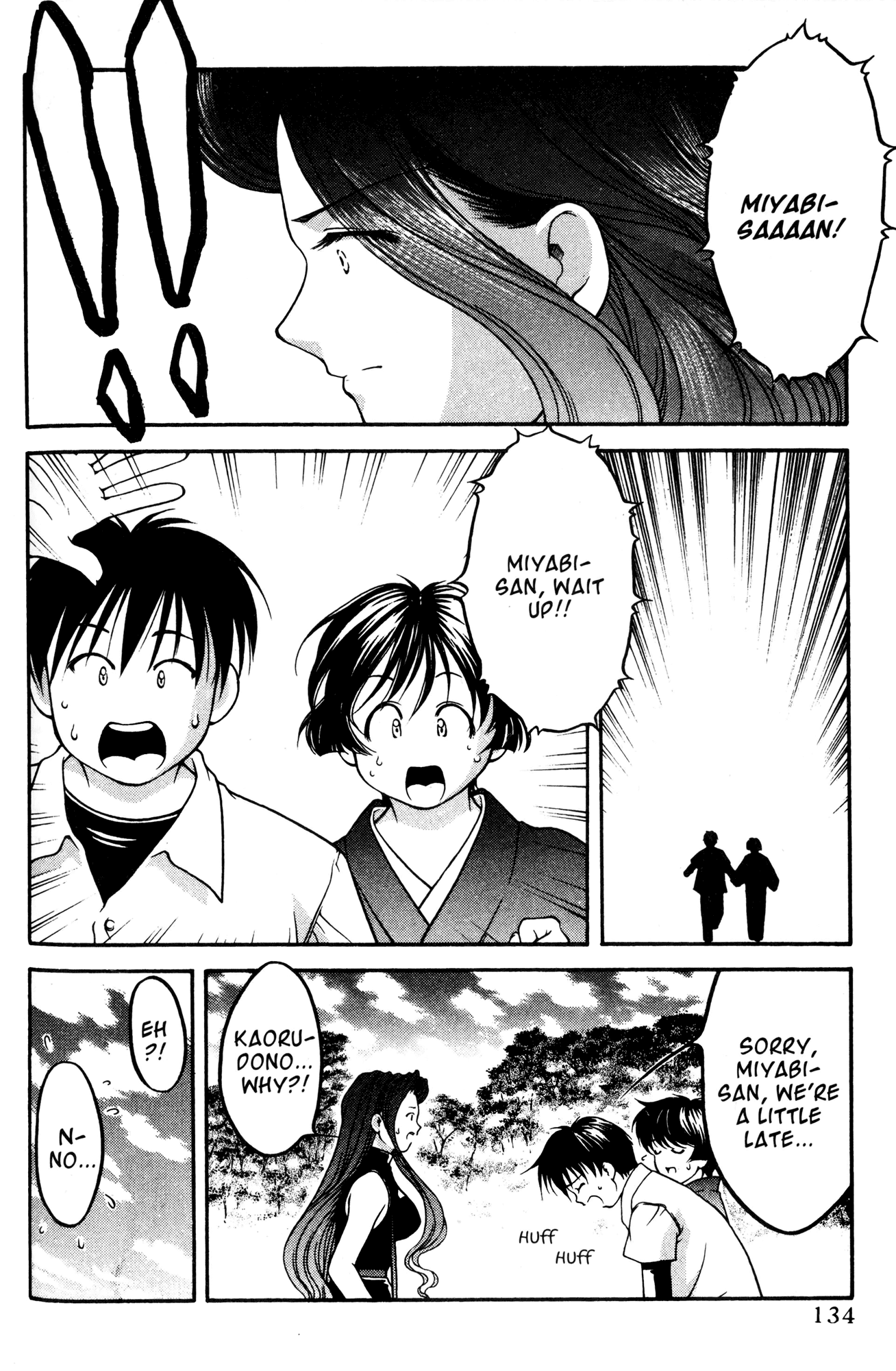Ai Yori Aoshi Chapter 53 page 4 - Chapter 53: Ieji - The Road Home