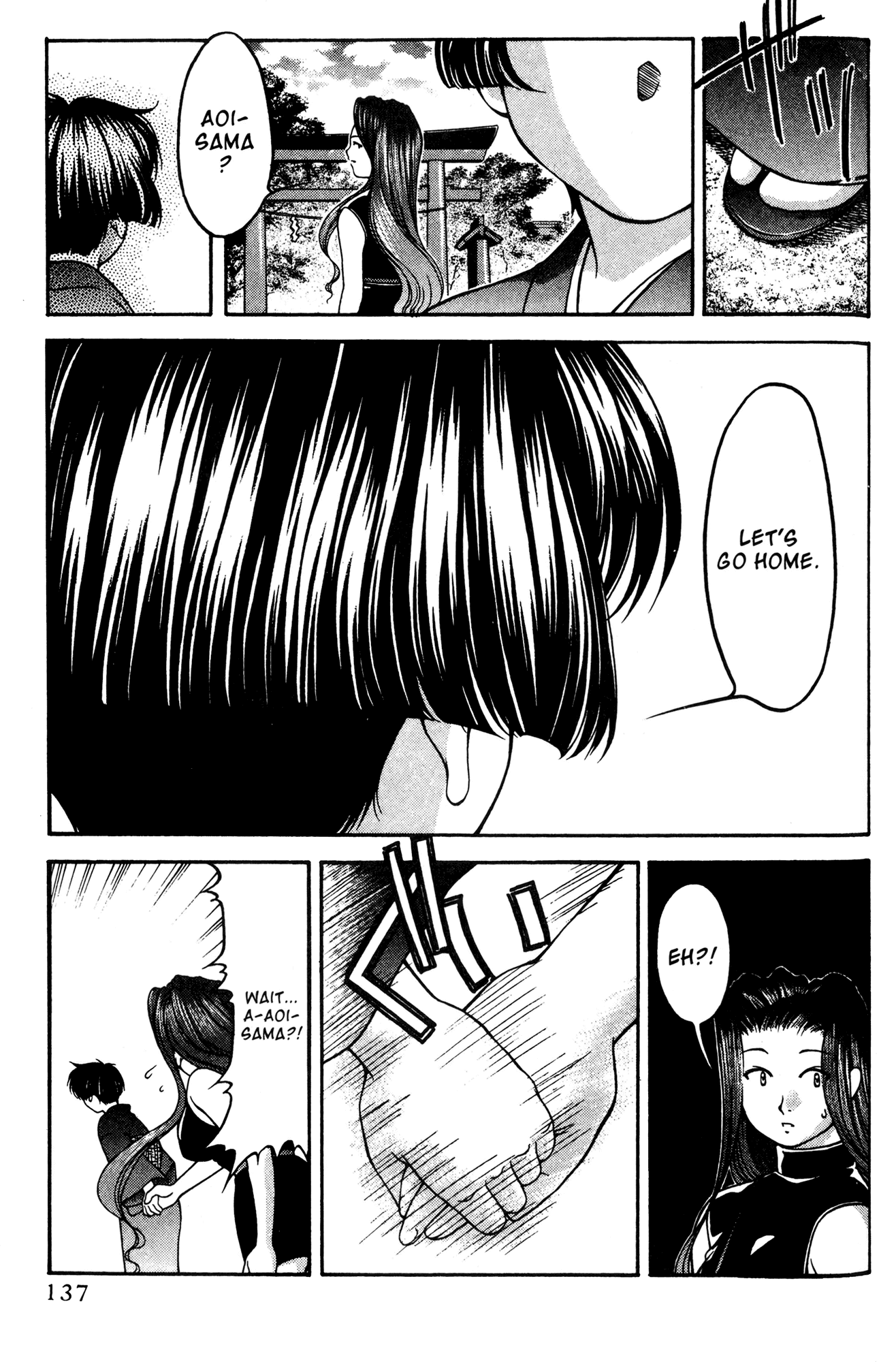Ai Yori Aoshi Chapter 53 page 7 - Chapter 53: Ieji - The Road Home