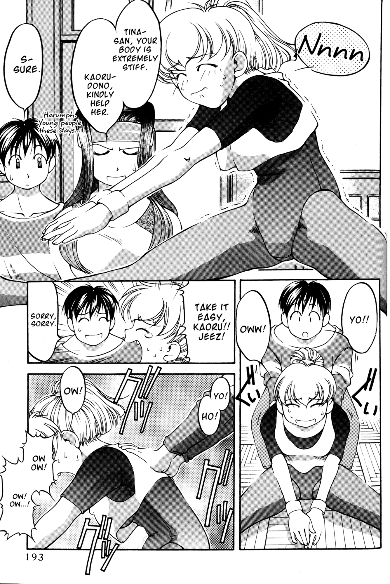 Ai Yori Aoshi Chapter 54 page 11 - Chapter 54: Sesshoku - Diet