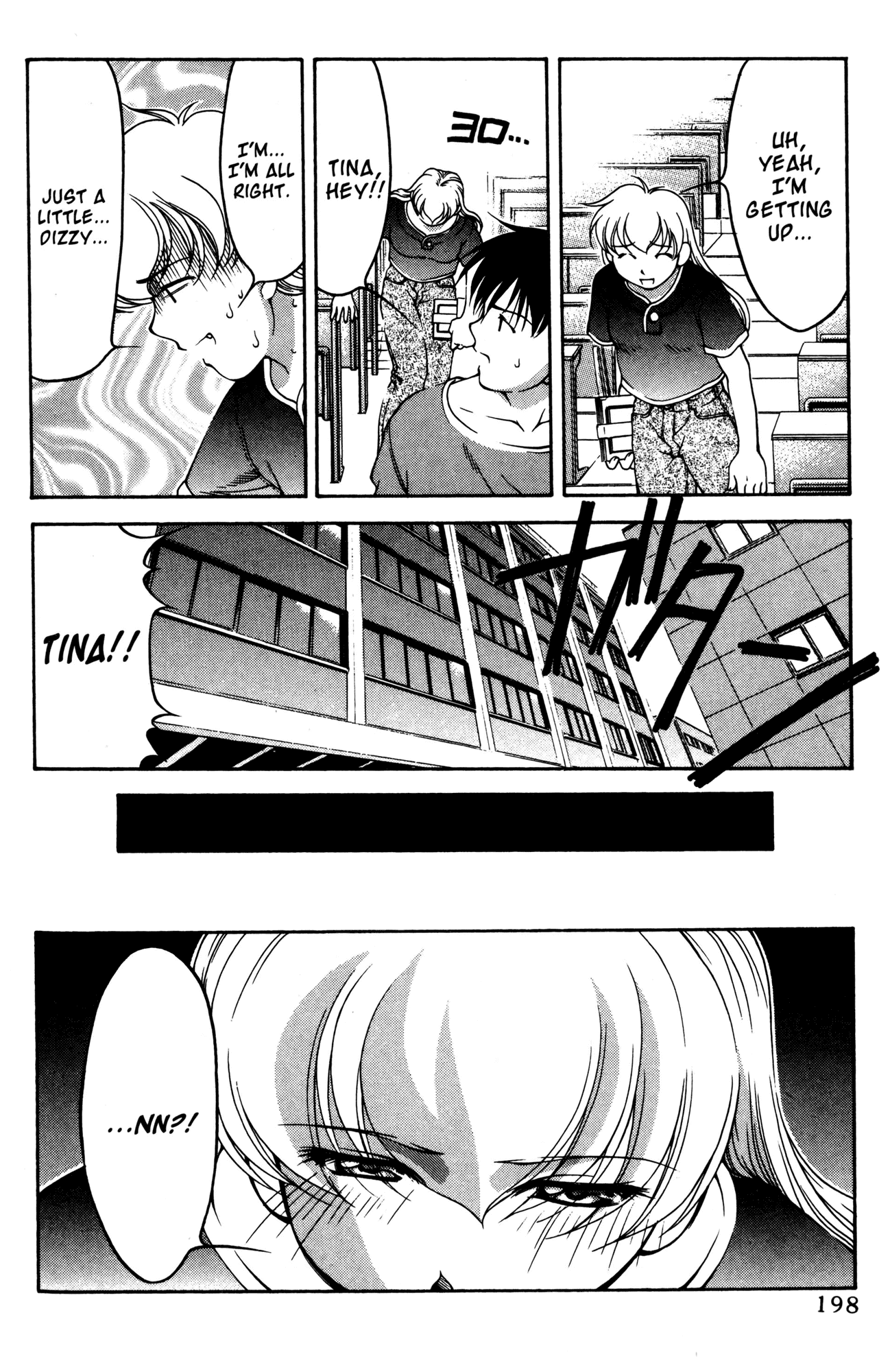 Ai Yori Aoshi Chapter 54 page 16 - Chapter 54: Sesshoku - Diet