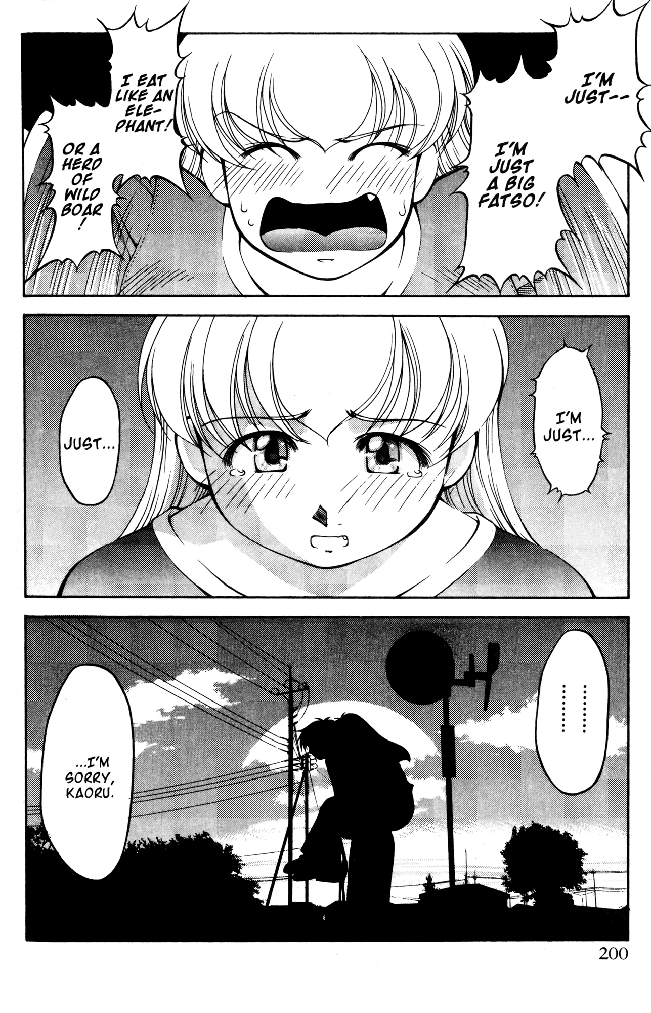 Ai Yori Aoshi Chapter 54 page 18 - Chapter 54: Sesshoku - Diet