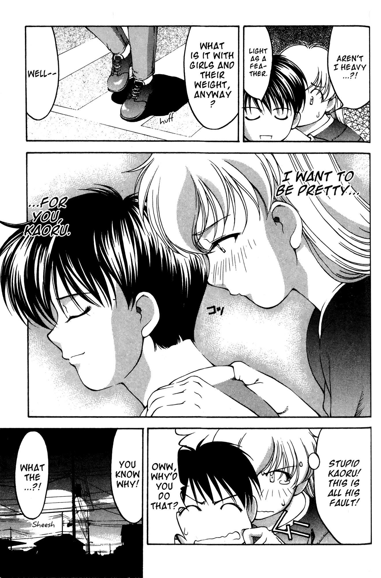 Ai Yori Aoshi Chapter 54 page 19 - Chapter 54: Sesshoku - Diet