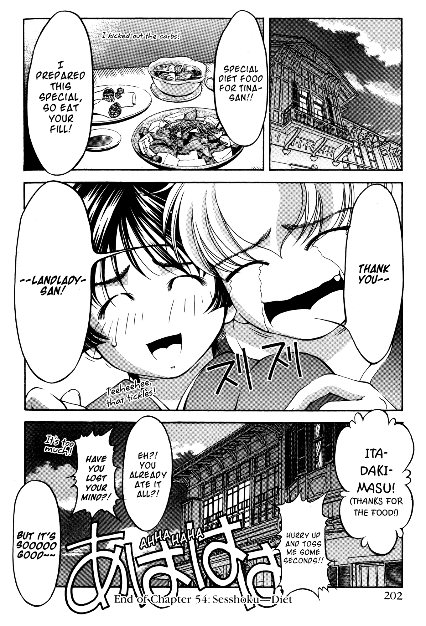 Ai Yori Aoshi Chapter 54 page 20 - Chapter 54: Sesshoku - Diet