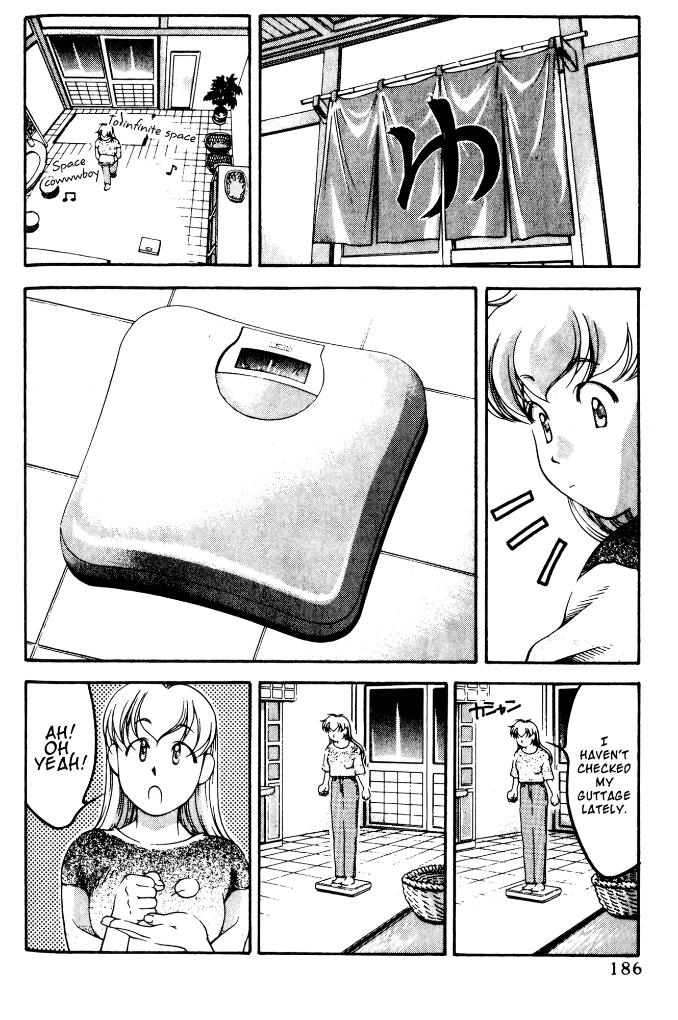 Ai Yori Aoshi Chapter 54 page 4 - Chapter 54: Sesshoku - Diet