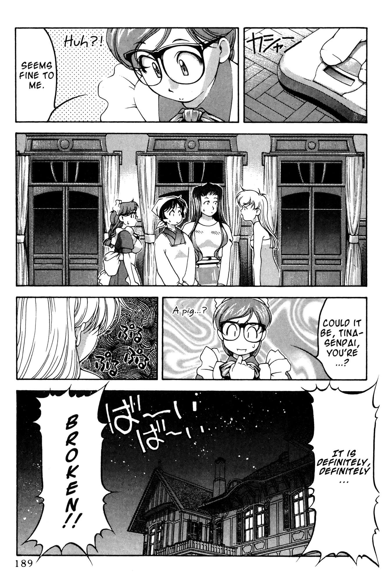 Ai Yori Aoshi Chapter 54 page 7 - Chapter 54: Sesshoku - Diet