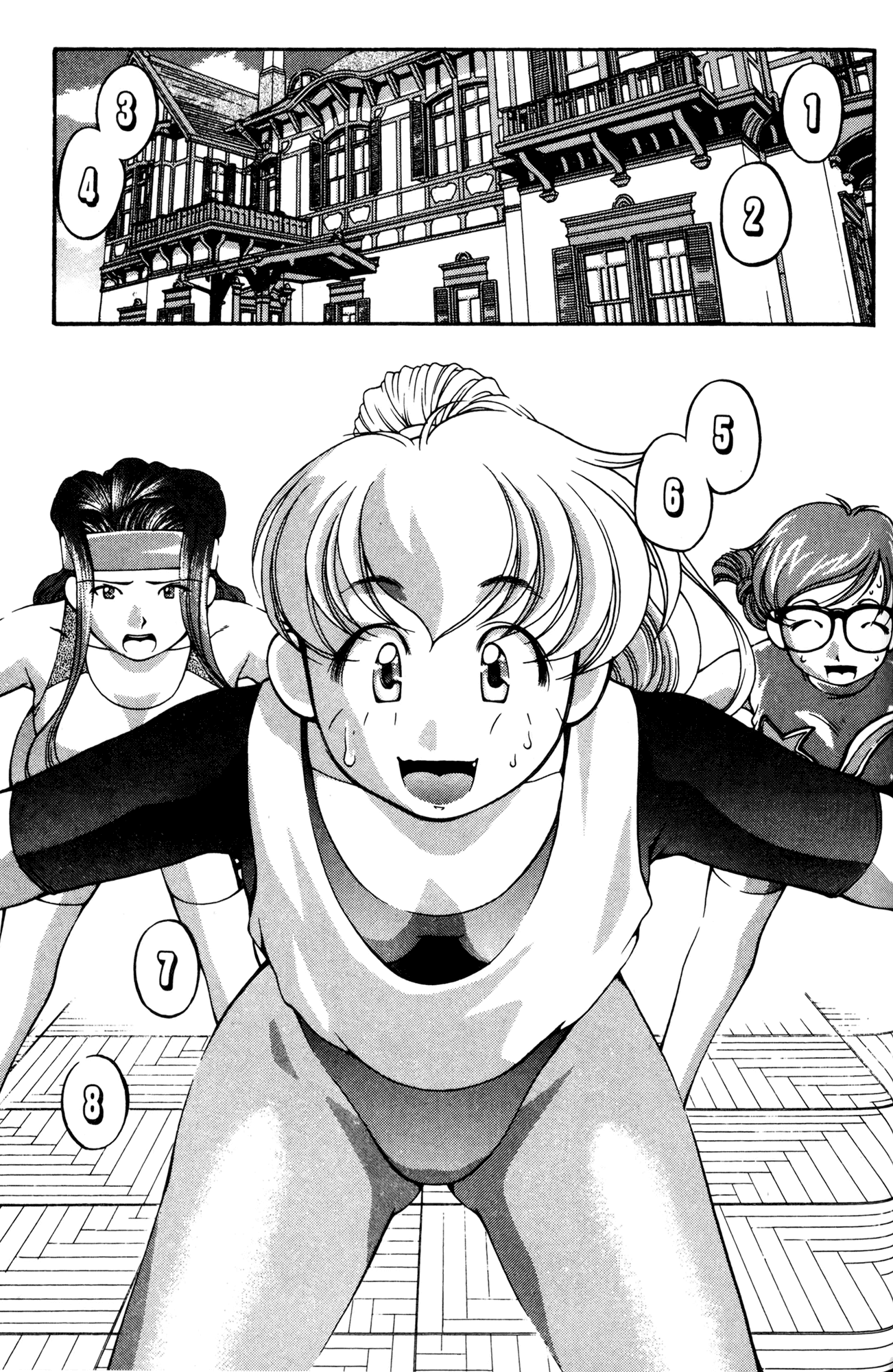 Ai Yori Aoshi Chapter 54 page 9 - Chapter 54: Sesshoku - Diet