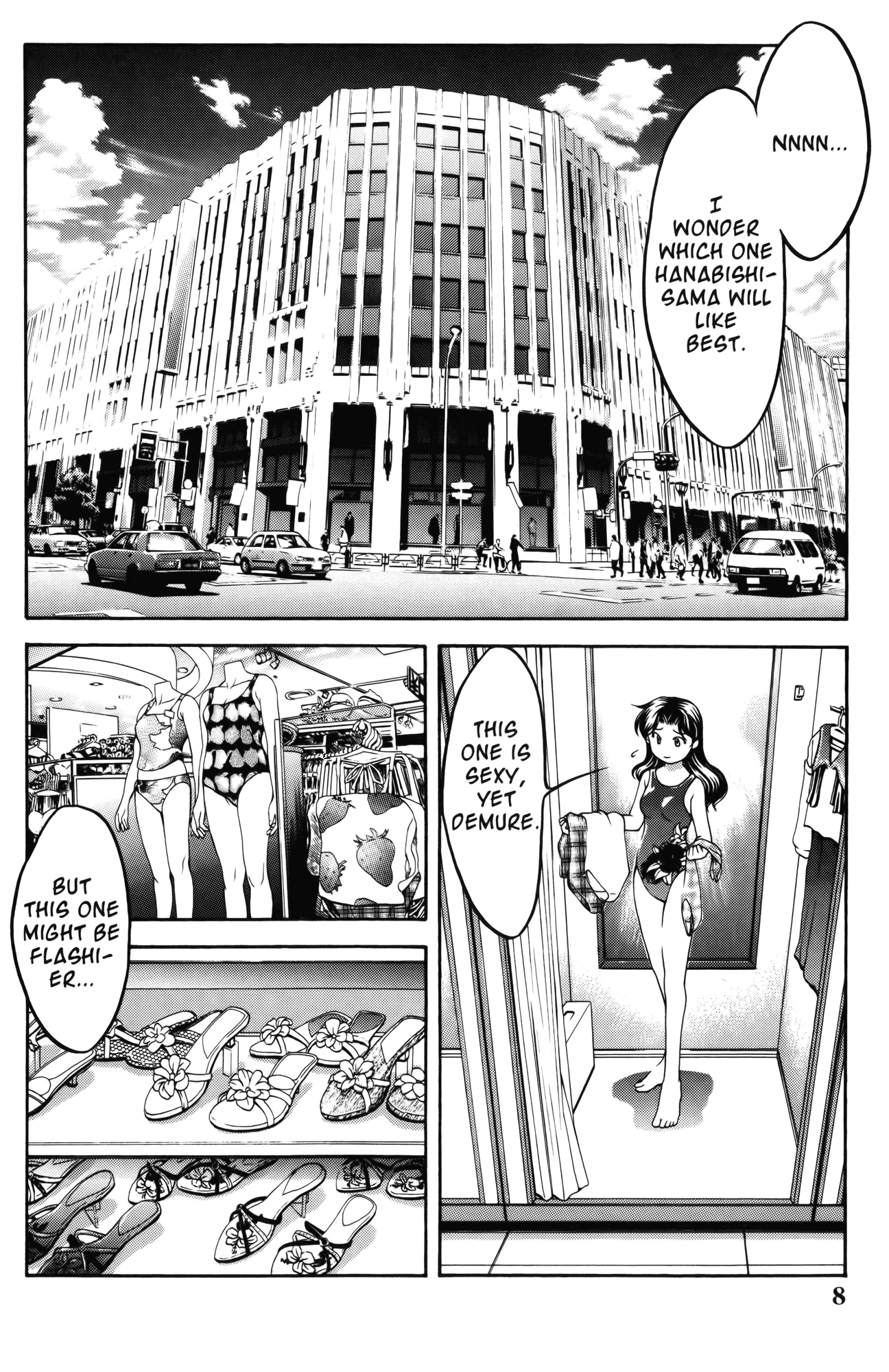 Ai Yori Aoshi Chapter 55 page 13 - Chapter 55: Tatami Suiren - Swim Practice