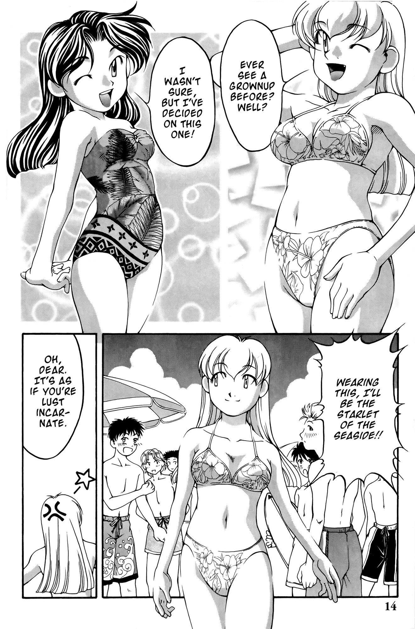 Ai Yori Aoshi Chapter 55 page 19 - Chapter 55: Tatami Suiren - Swim Practice