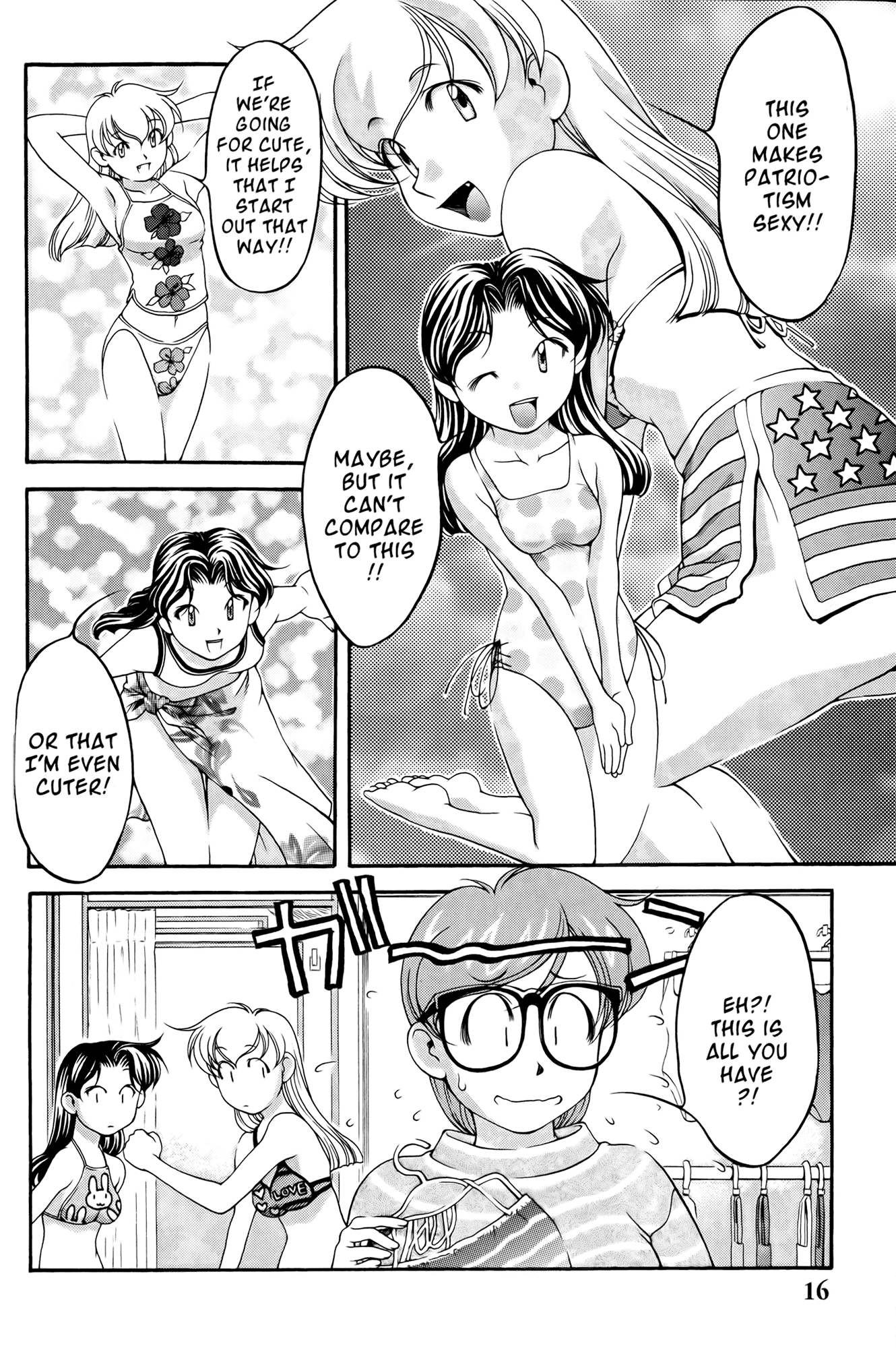 Ai Yori Aoshi Chapter 55 page 21 - Chapter 55: Tatami Suiren - Swim Practice