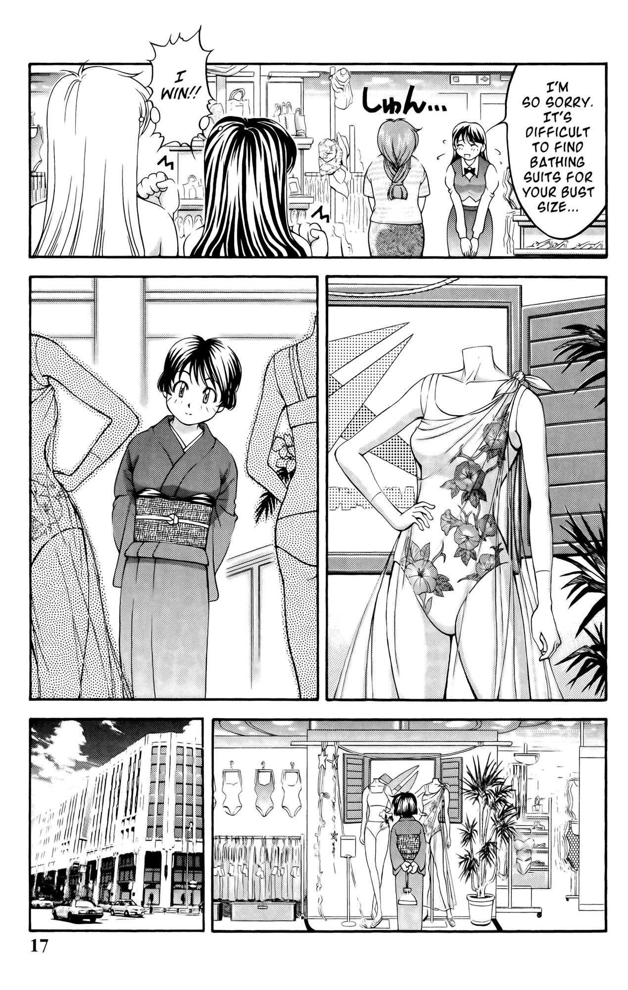 Ai Yori Aoshi Chapter 55 page 22 - Chapter 55: Tatami Suiren - Swim Practice