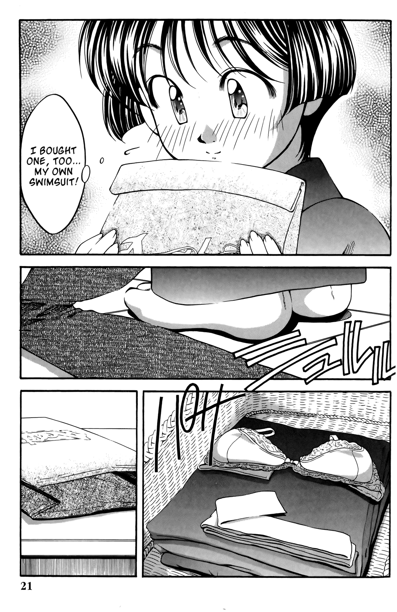 Ai Yori Aoshi Chapter 55 page 26 - Chapter 55: Tatami Suiren - Swim Practice
