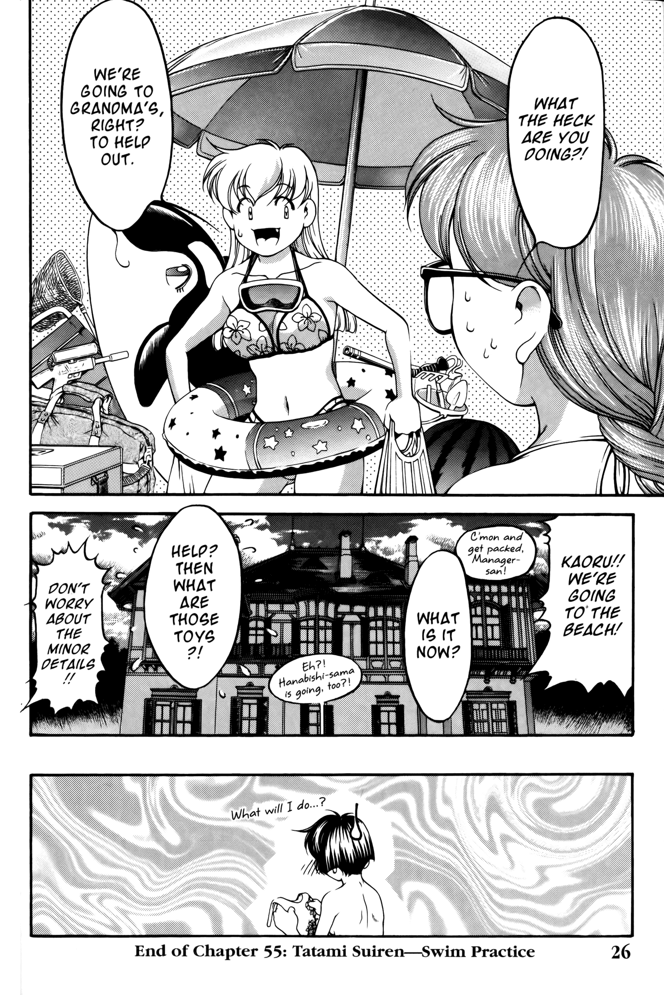 Ai Yori Aoshi Chapter 55 page 31 - Chapter 55: Tatami Suiren - Swim Practice