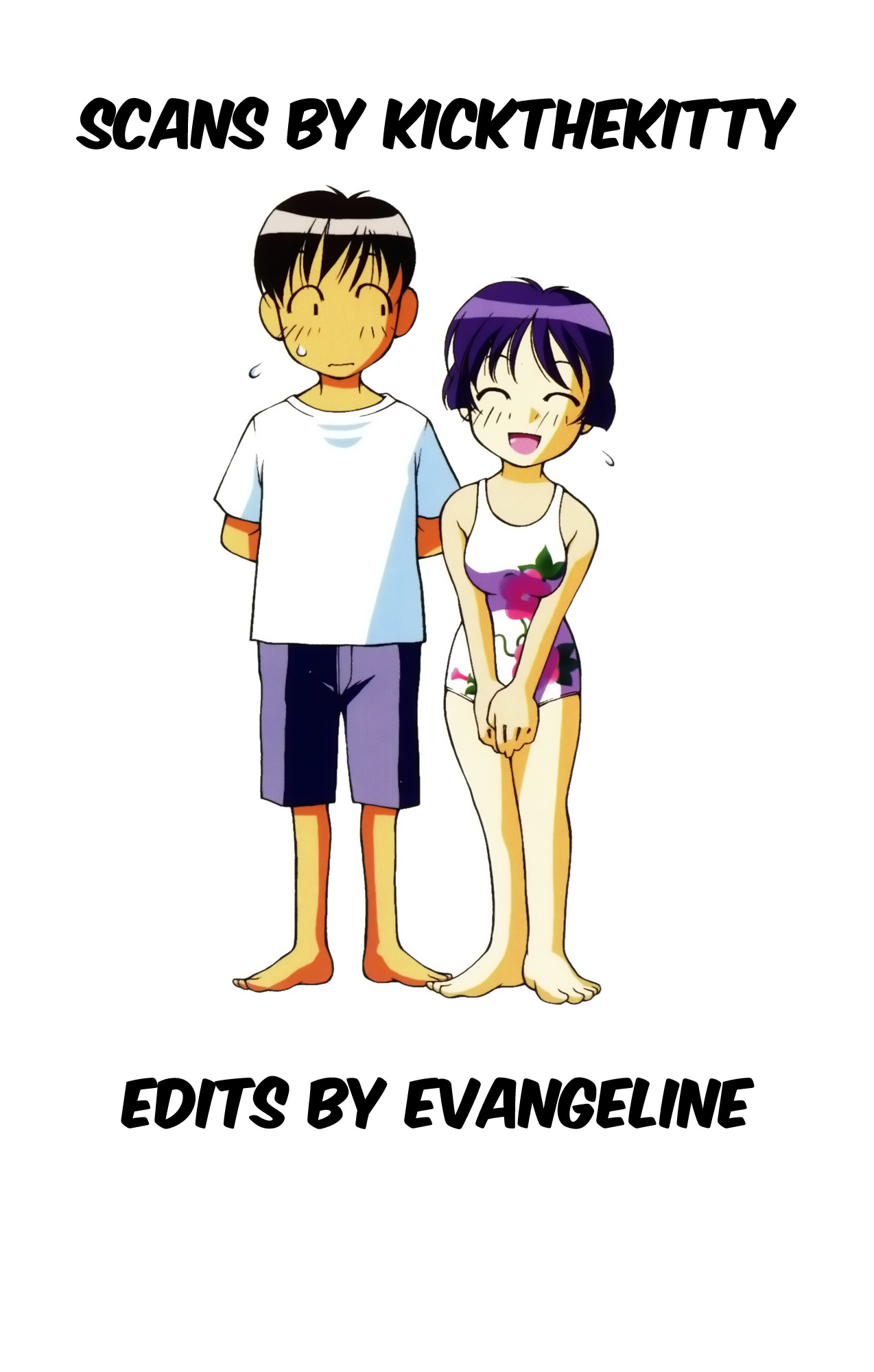 Ai Yori Aoshi Chapter 55 page 5 - Chapter 55: Tatami Suiren - Swim Practice