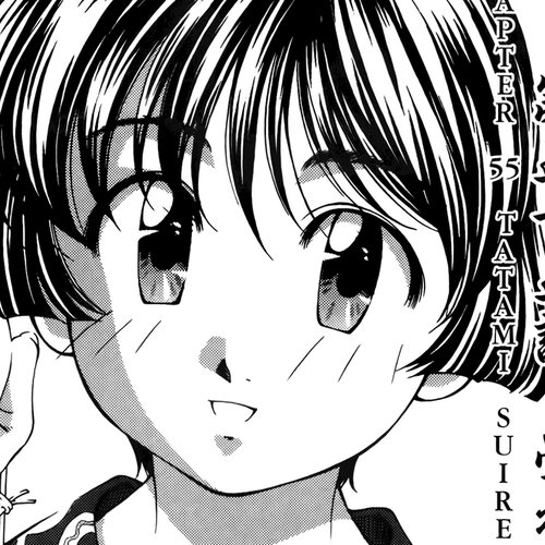 Ai Yori Aoshi Chapter 55: Tatami Suiren - Swim Practice cover
