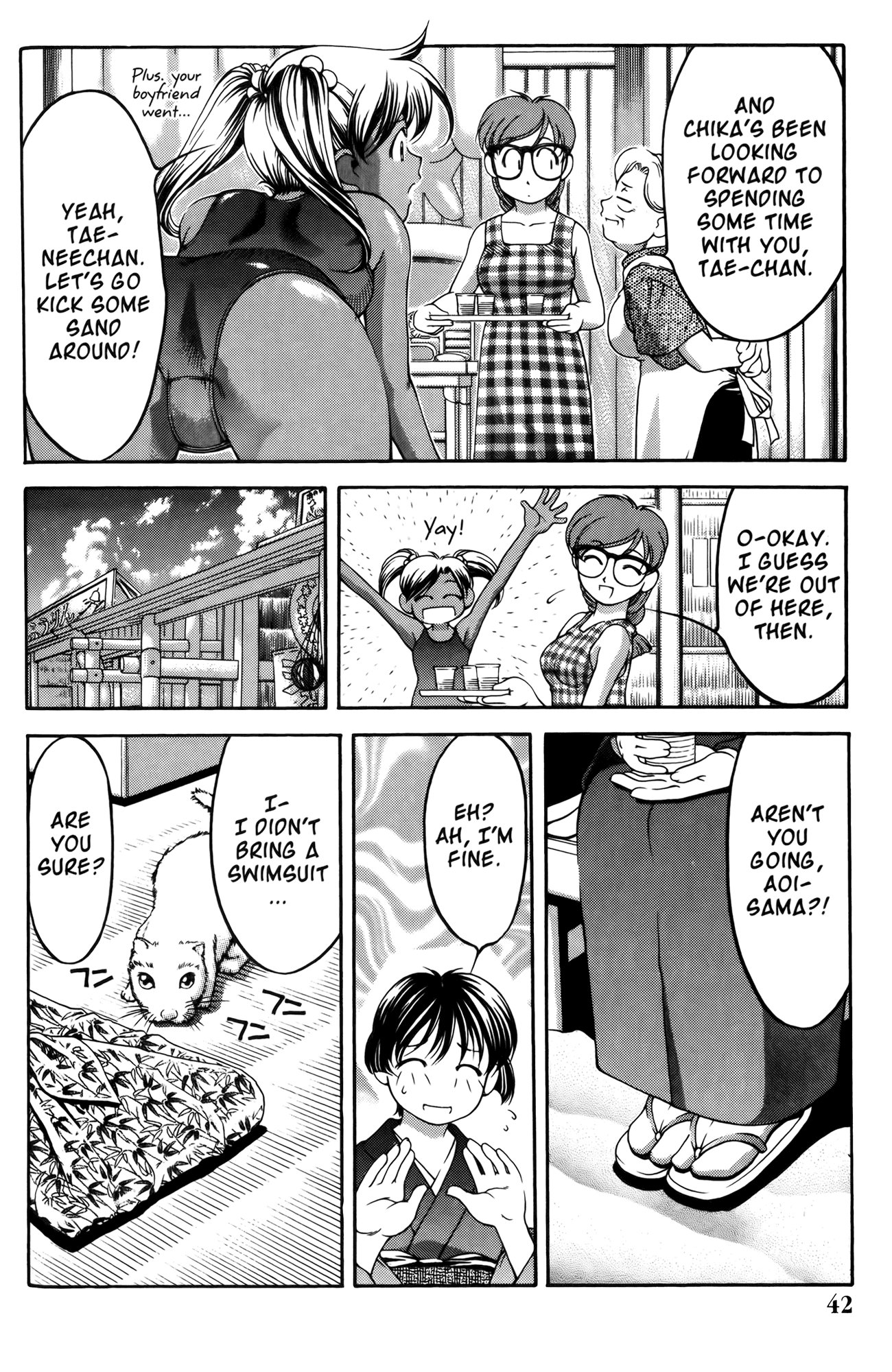 Ai Yori Aoshi Chapter 56 page 13 - Chapter 56: Nagisa - Water's Edge