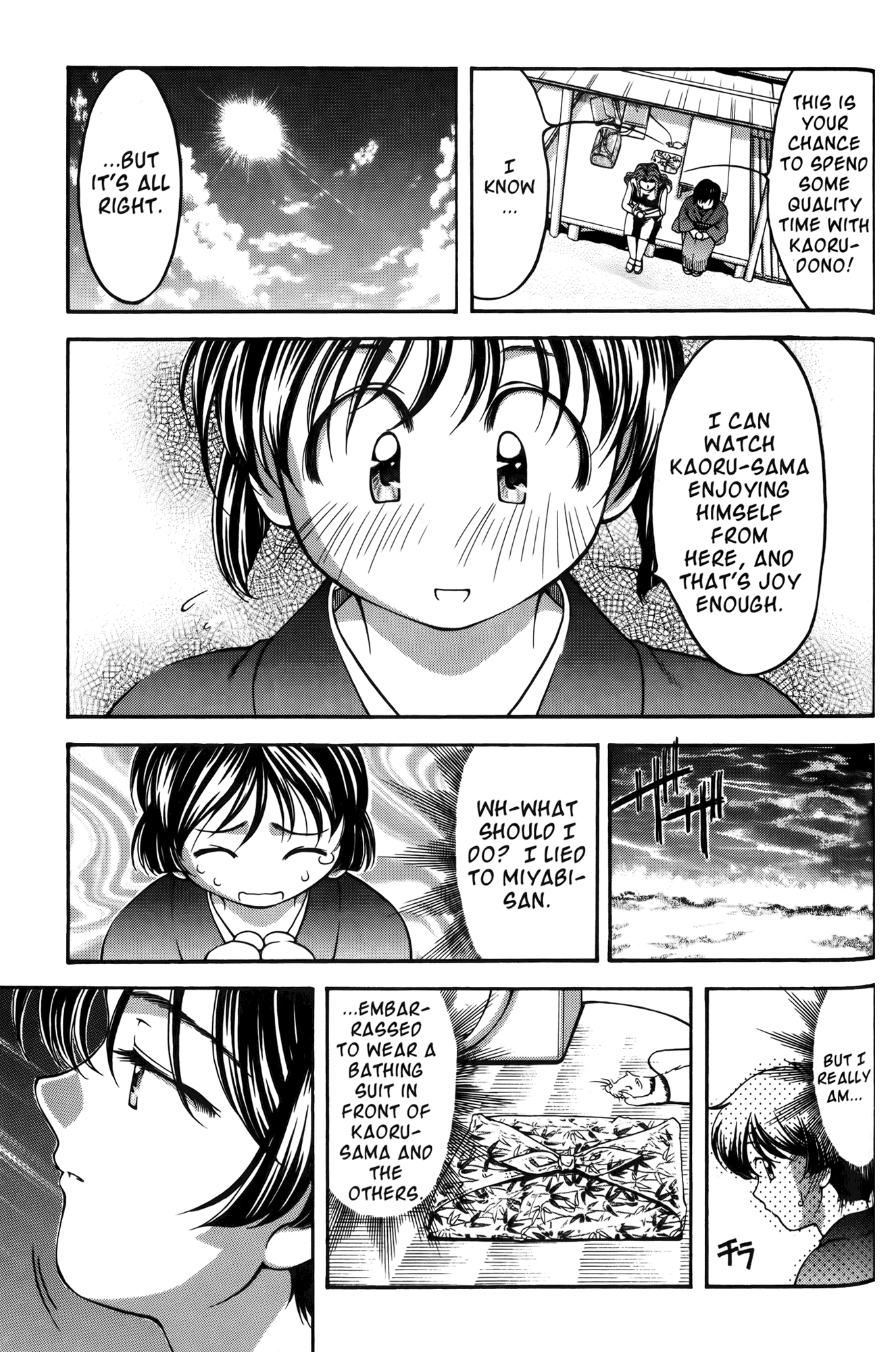 Ai Yori Aoshi Chapter 56 page 14 - Chapter 56: Nagisa - Water's Edge