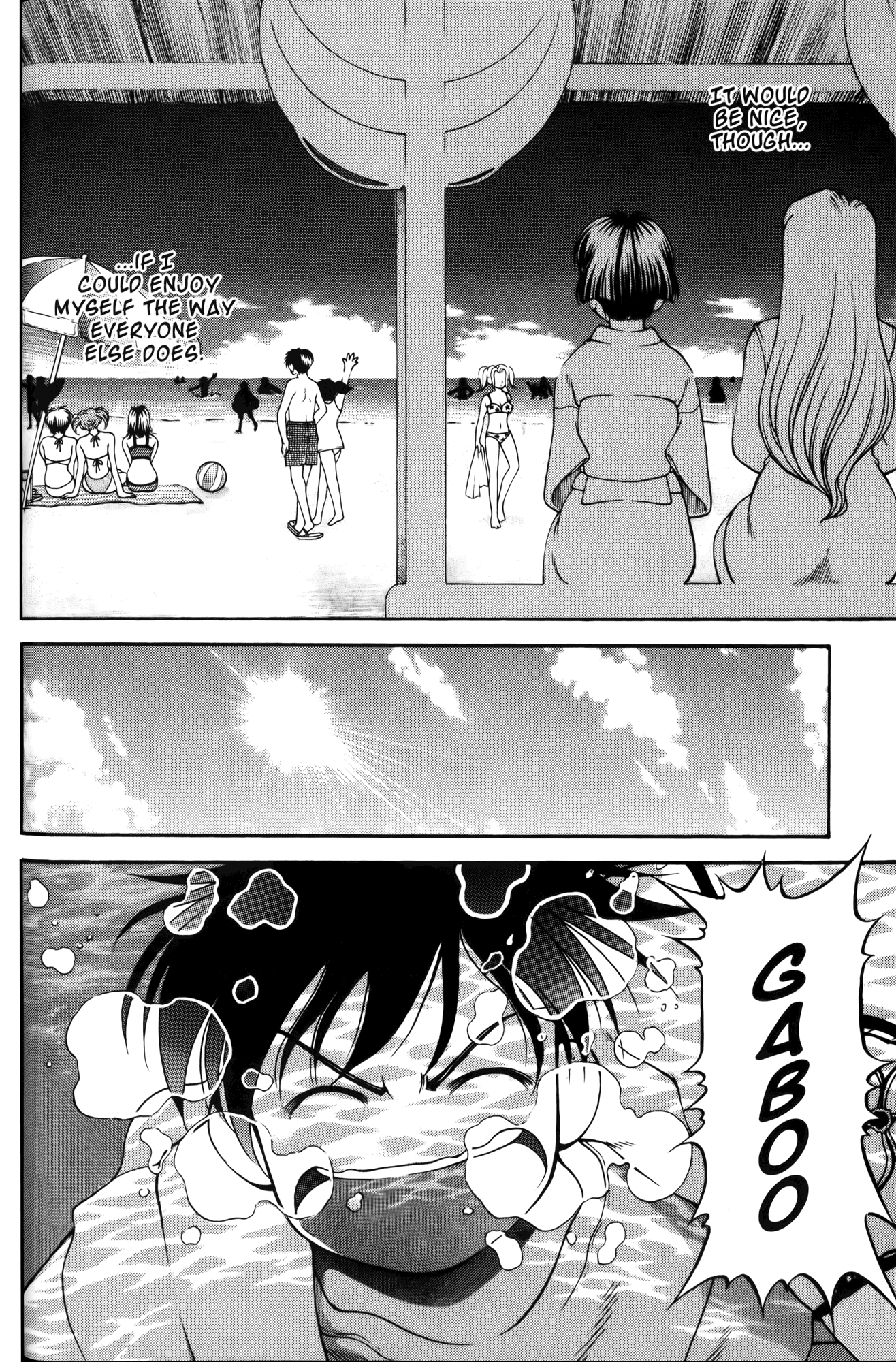 Ai Yori Aoshi Chapter 56 page 15 - Chapter 56: Nagisa - Water's Edge