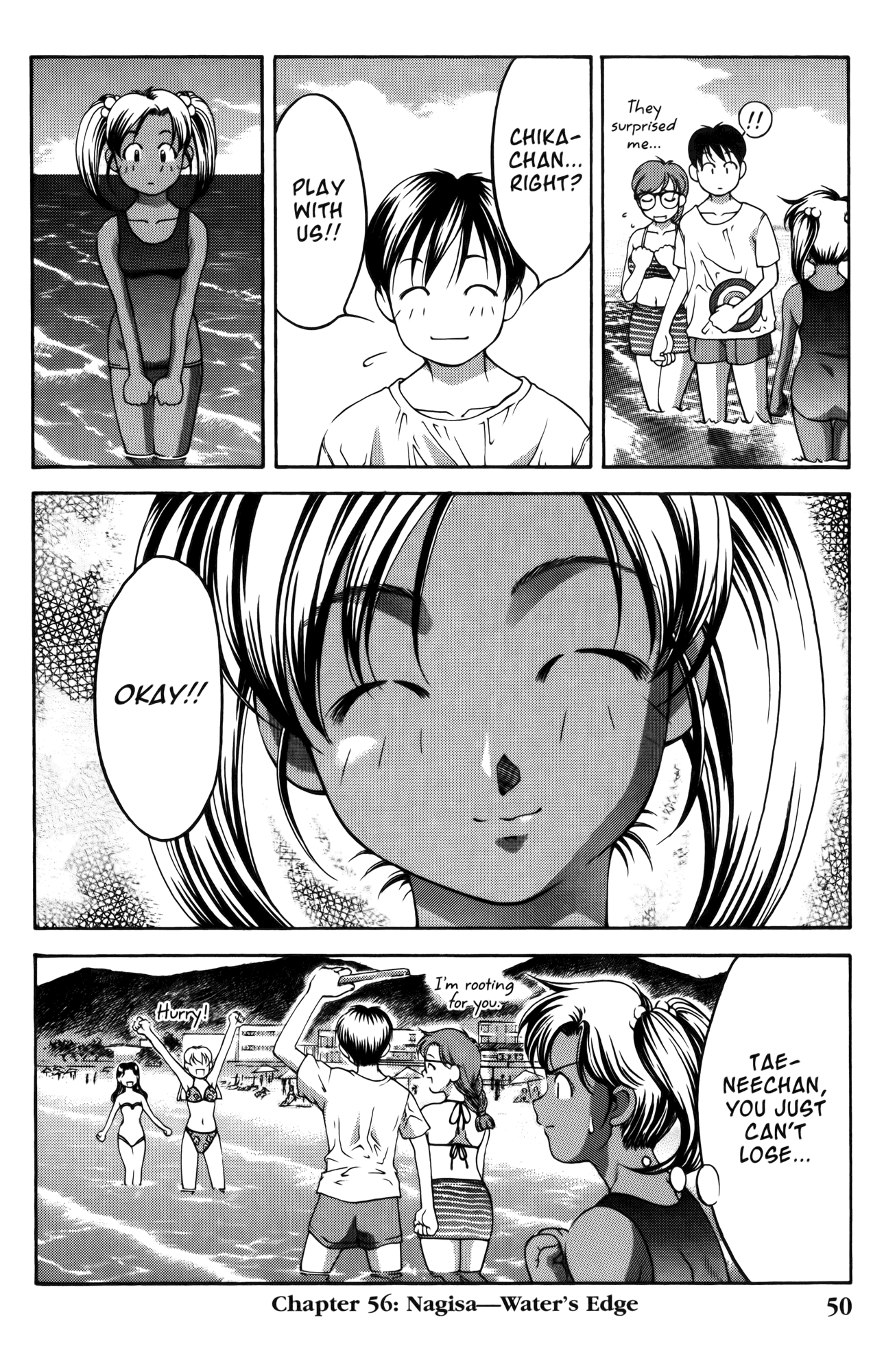 Ai Yori Aoshi Chapter 56 page 21 - Chapter 56: Nagisa - Water's Edge