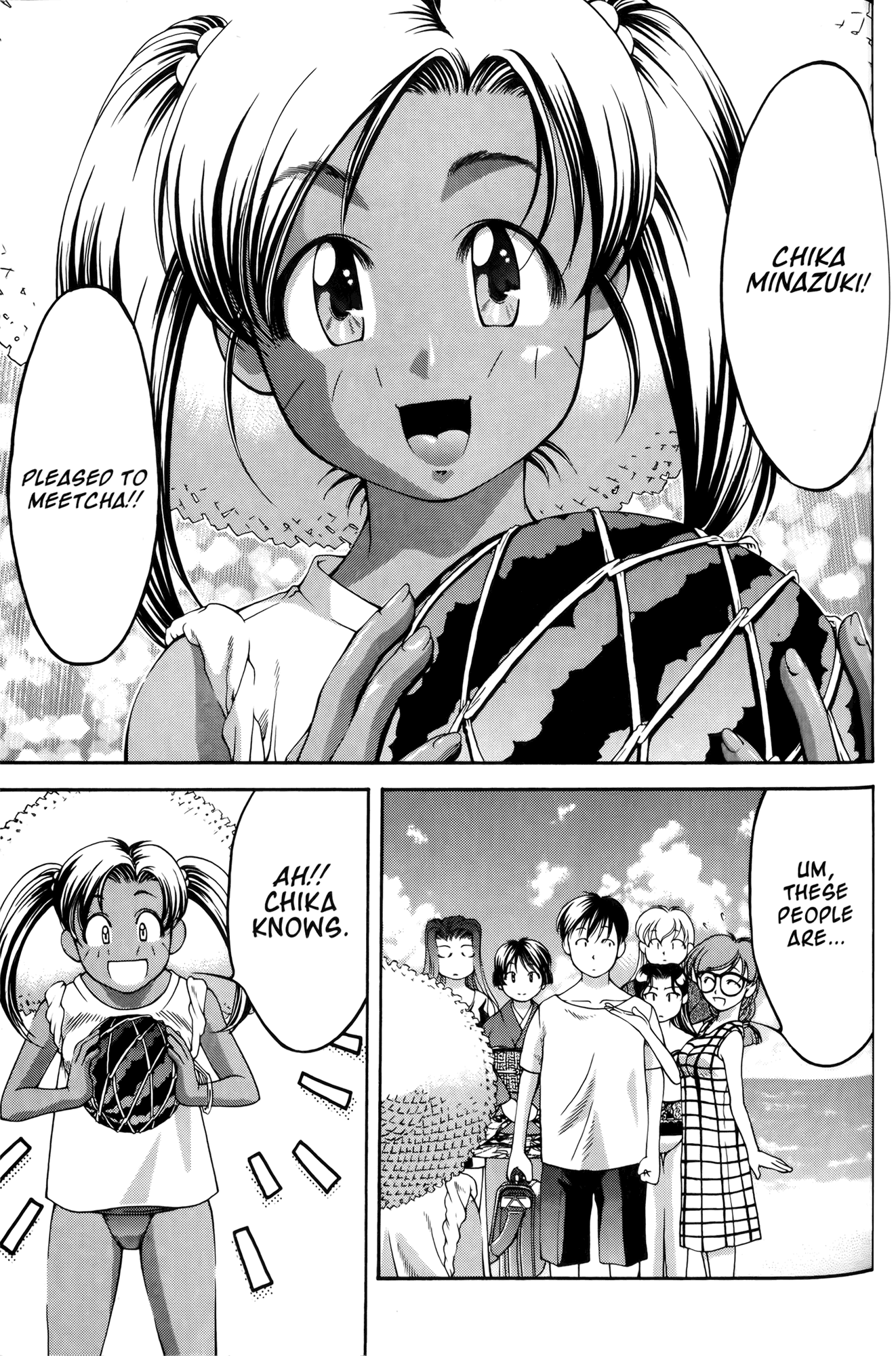 Ai Yori Aoshi Chapter 56 page 8 - Chapter 56: Nagisa - Water's Edge