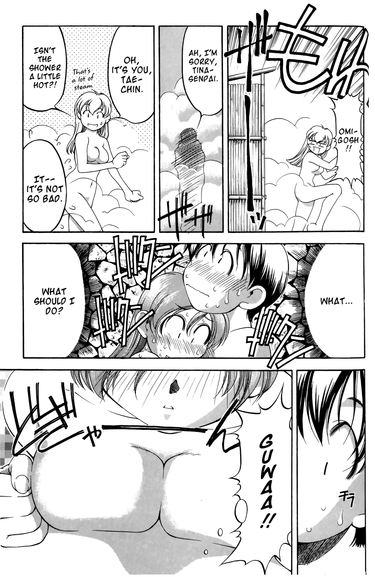 Ai Yori Aoshi Chapter 57 page 11 - Chapter 57: Chinji - Crisis