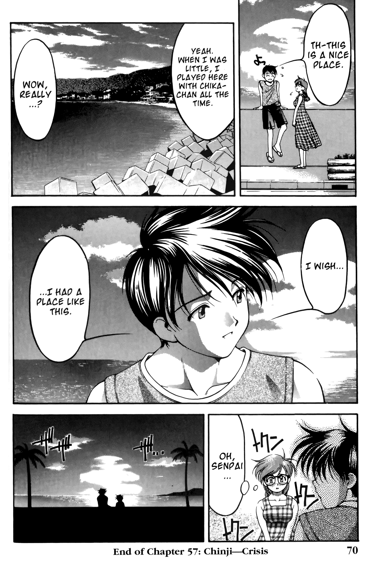 Ai Yori Aoshi Chapter 57 page 20 - Chapter 57: Chinji - Crisis