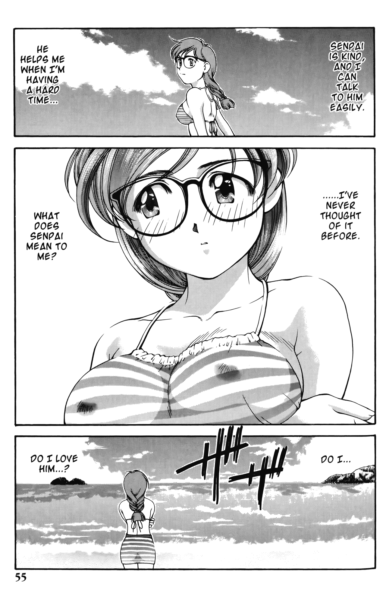Ai Yori Aoshi Chapter 57 page 5 - Chapter 57: Chinji - Crisis