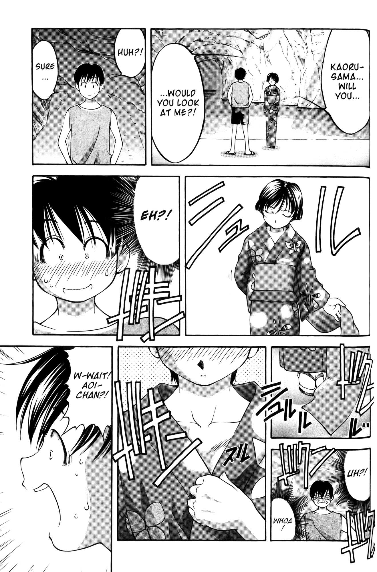 Ai Yori Aoshi Chapter 58 page 13 - Chapter 58: Tsukuyomi - Moon Goddess