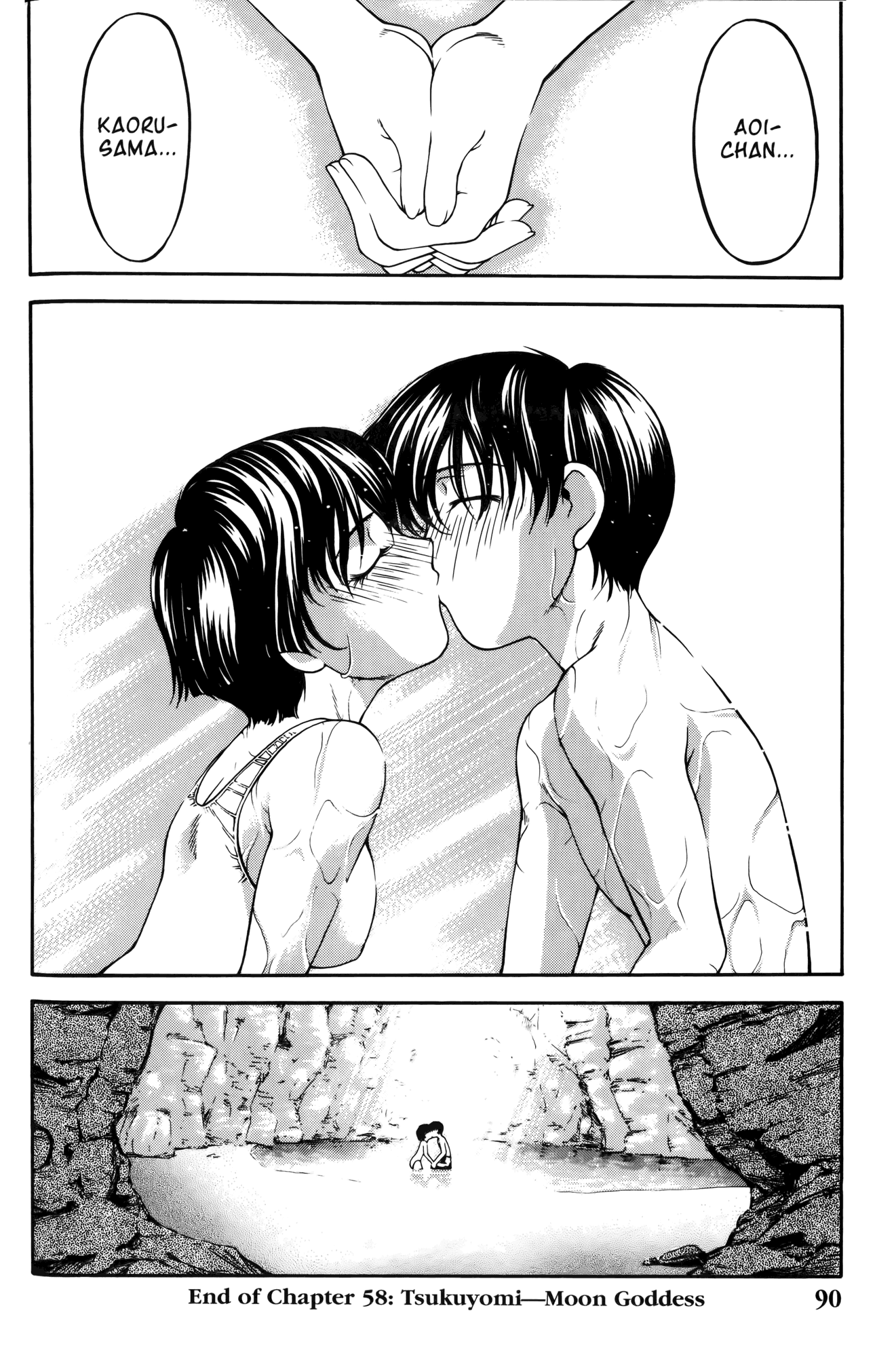 Ai Yori Aoshi Chapter 58 page 19 - Chapter 58: Tsukuyomi - Moon Goddess