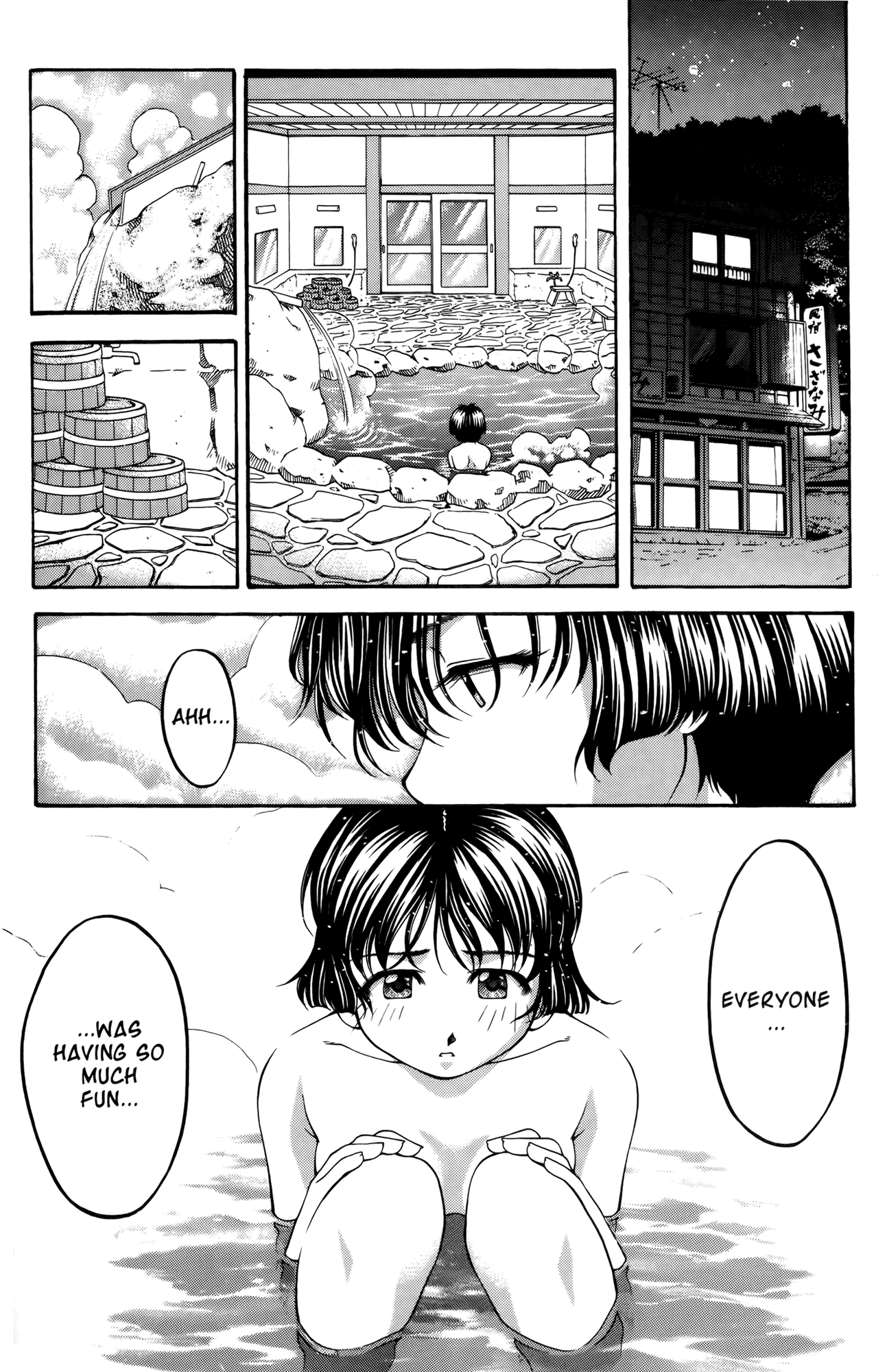 Ai Yori Aoshi Chapter 58 page 6 - Chapter 58: Tsukuyomi - Moon Goddess