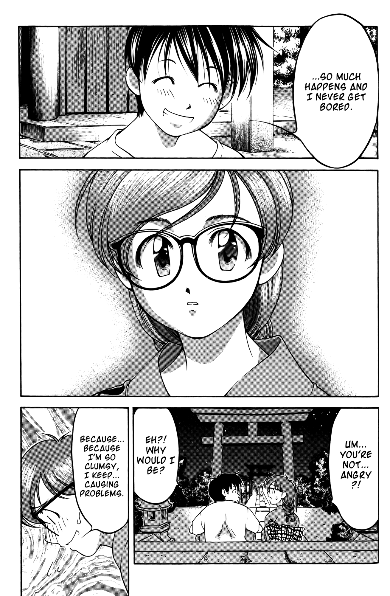 Ai Yori Aoshi Chapter 59 page 17 - Chapter 59: Matsuribayashi - Festival Music