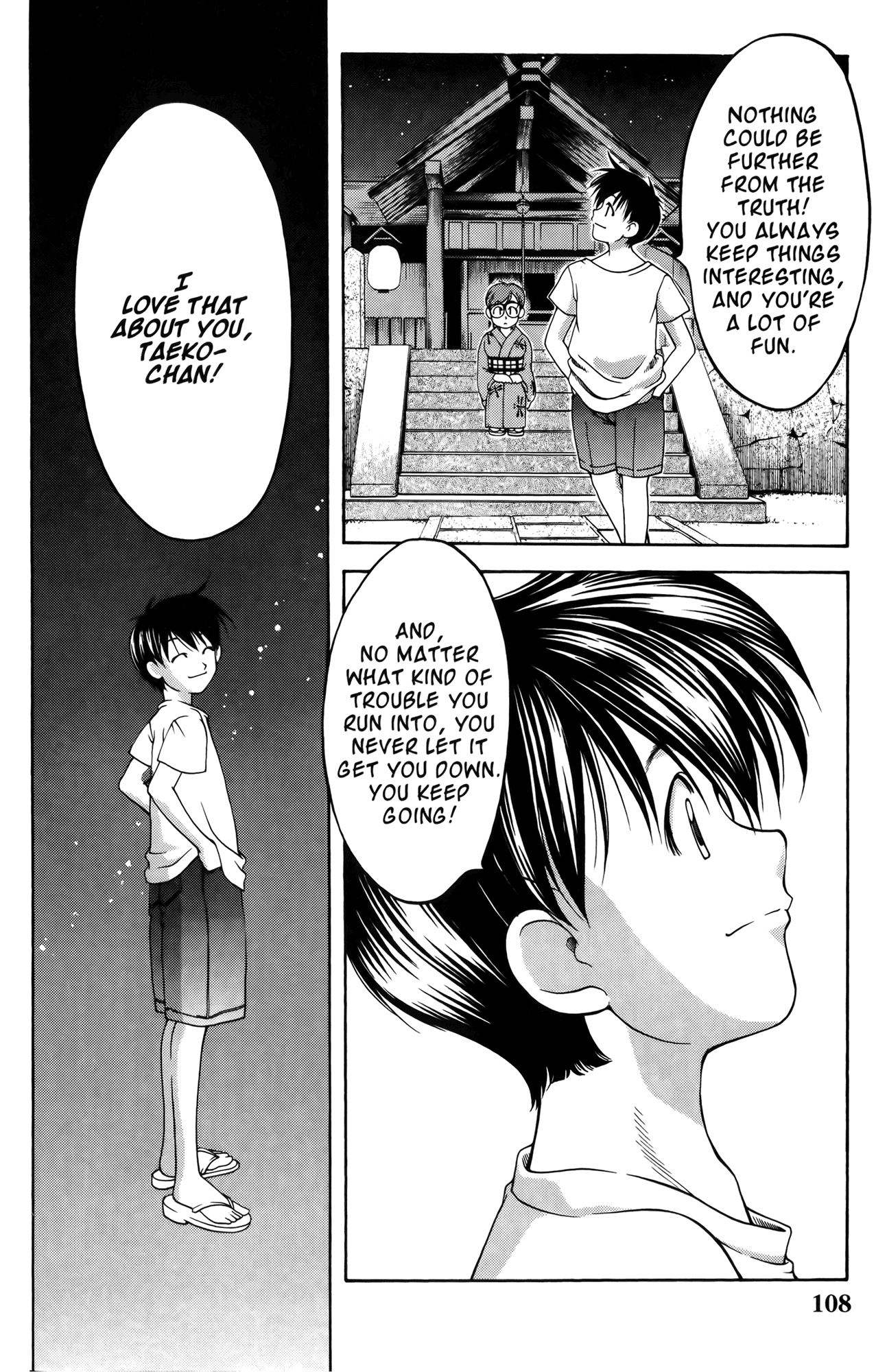 Ai Yori Aoshi Chapter 59 page 18 - Chapter 59: Matsuribayashi - Festival Music