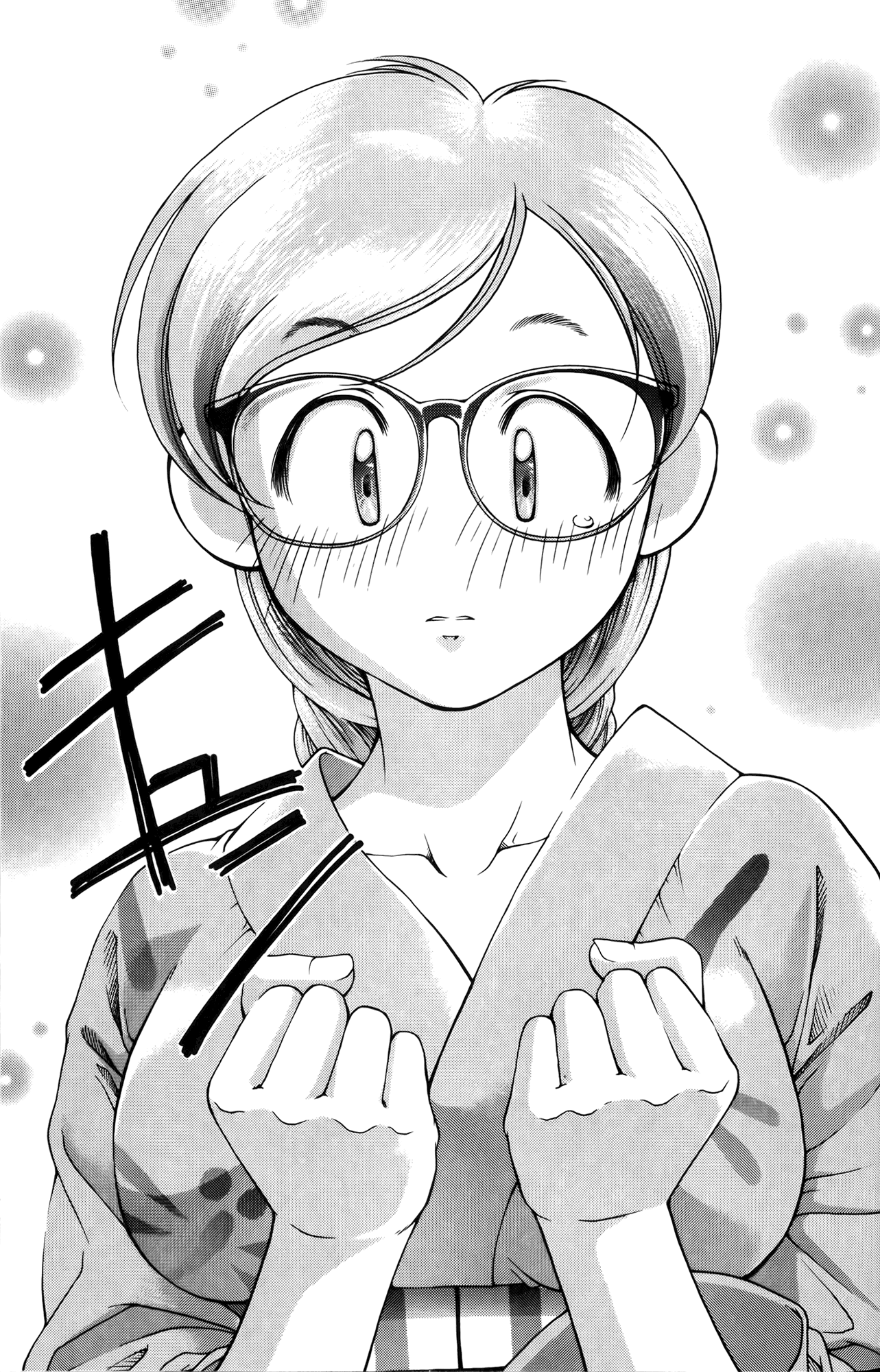 Ai Yori Aoshi Chapter 59 page 19 - Chapter 59: Matsuribayashi - Festival Music